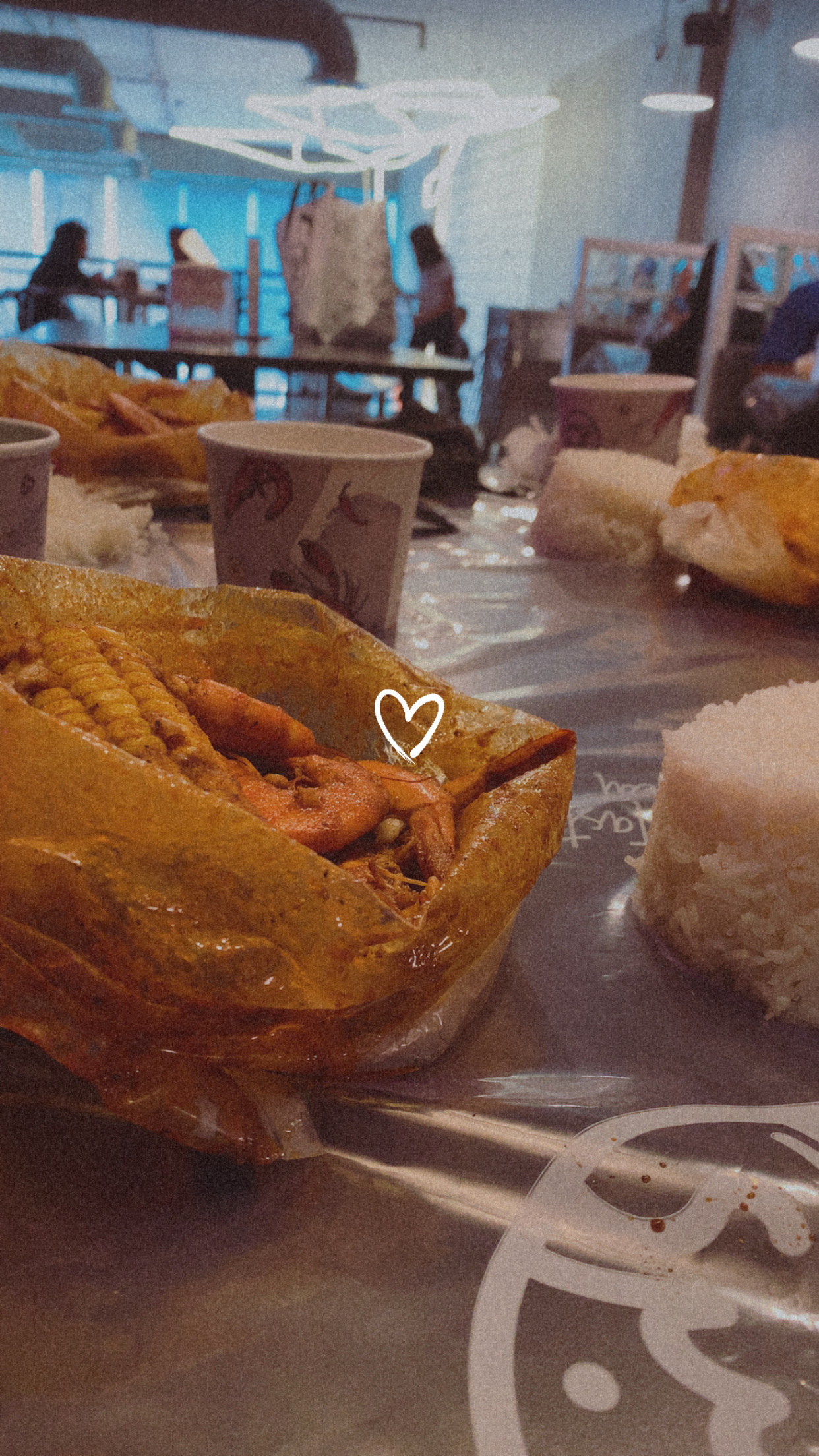 شرمب