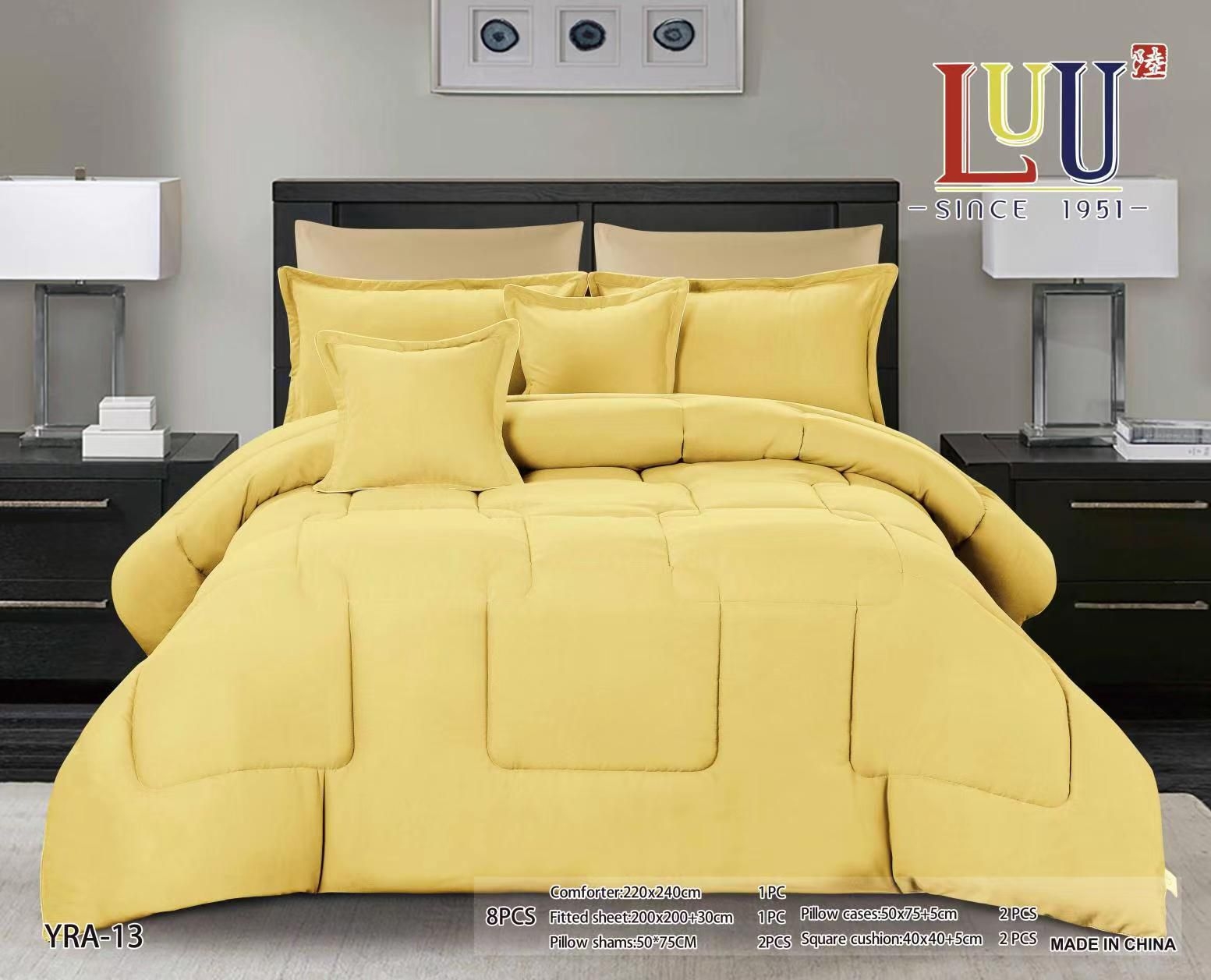 لحاف سرير كبير لون اصفر