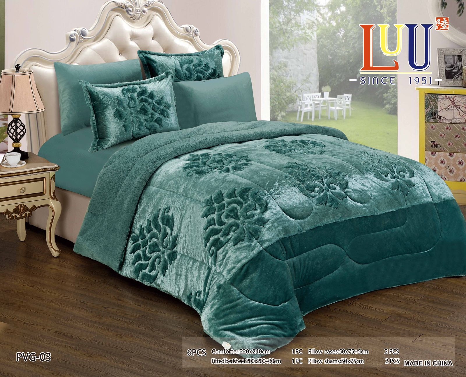 لحاف سرير مشجر لون اخضر