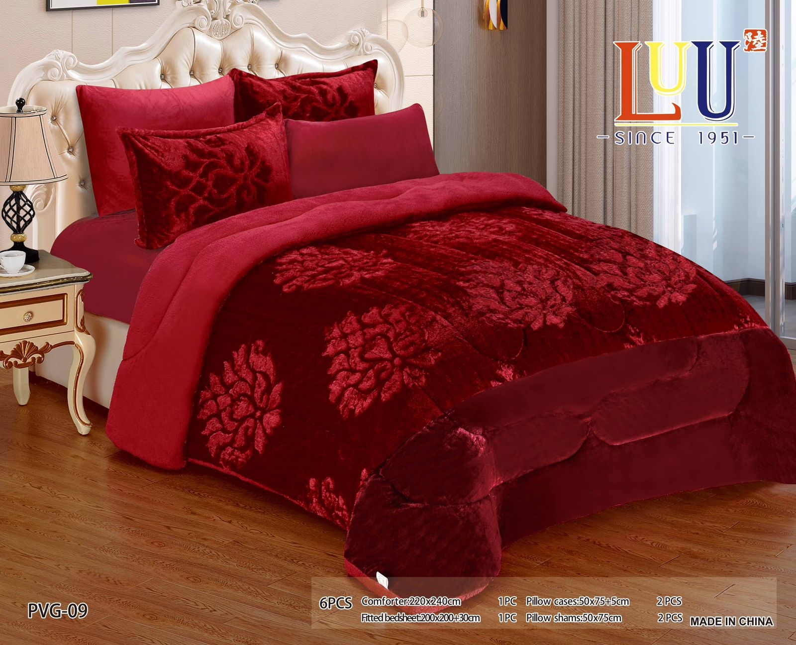 لحاف سرير مشجر لون احمر