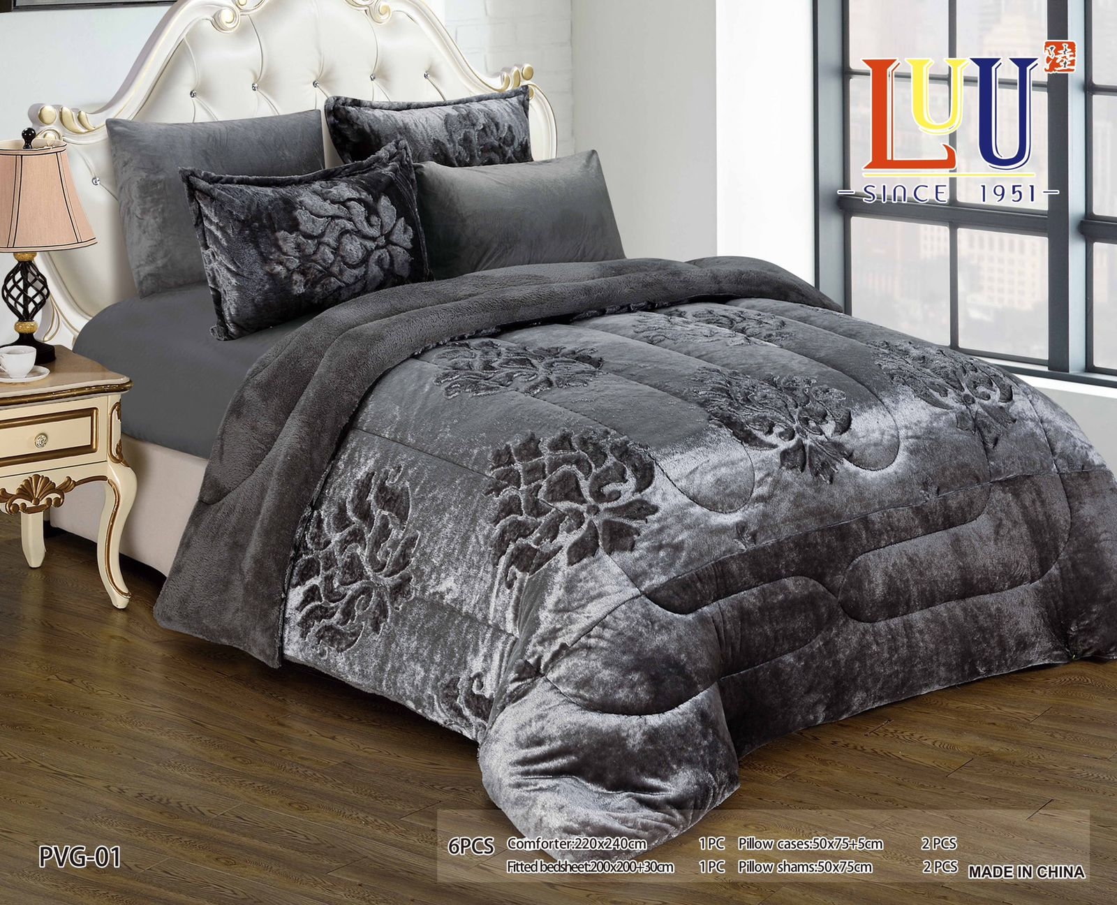 لحاف سرير مشجر لون رمادىى غامق