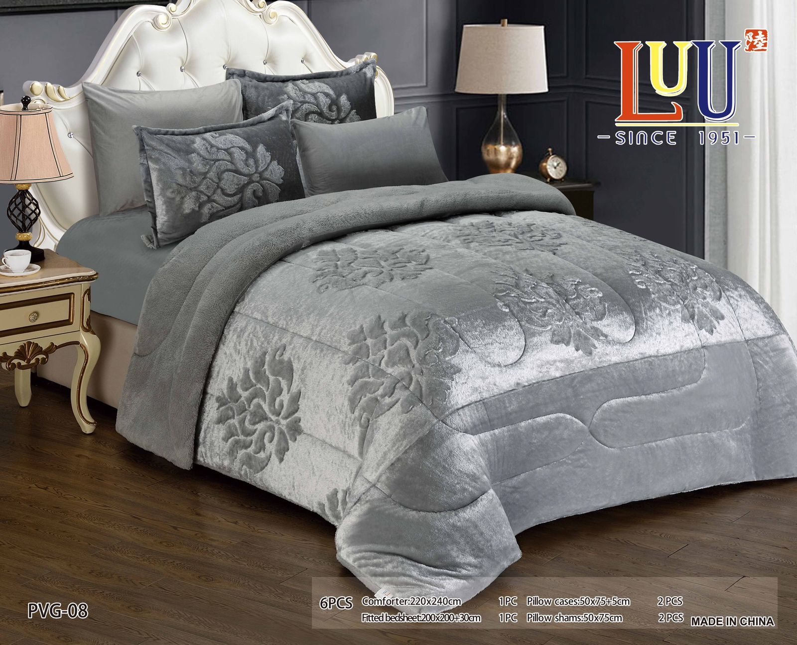 لحاف سرير مشجر لون رمادي فاتح