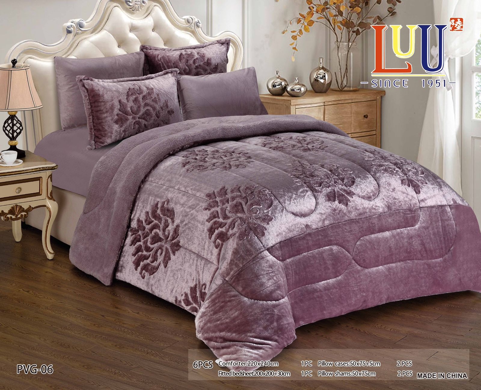 لحاف سرير مشجر لون فوشيا