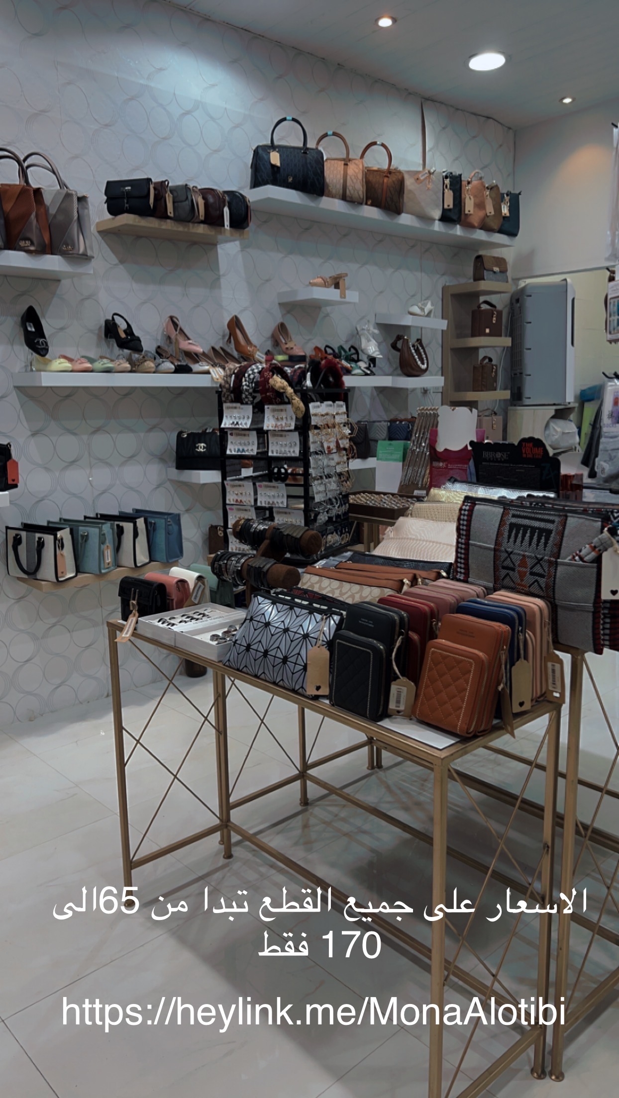 خصم خاص لحامل الصورة 15 بالمية