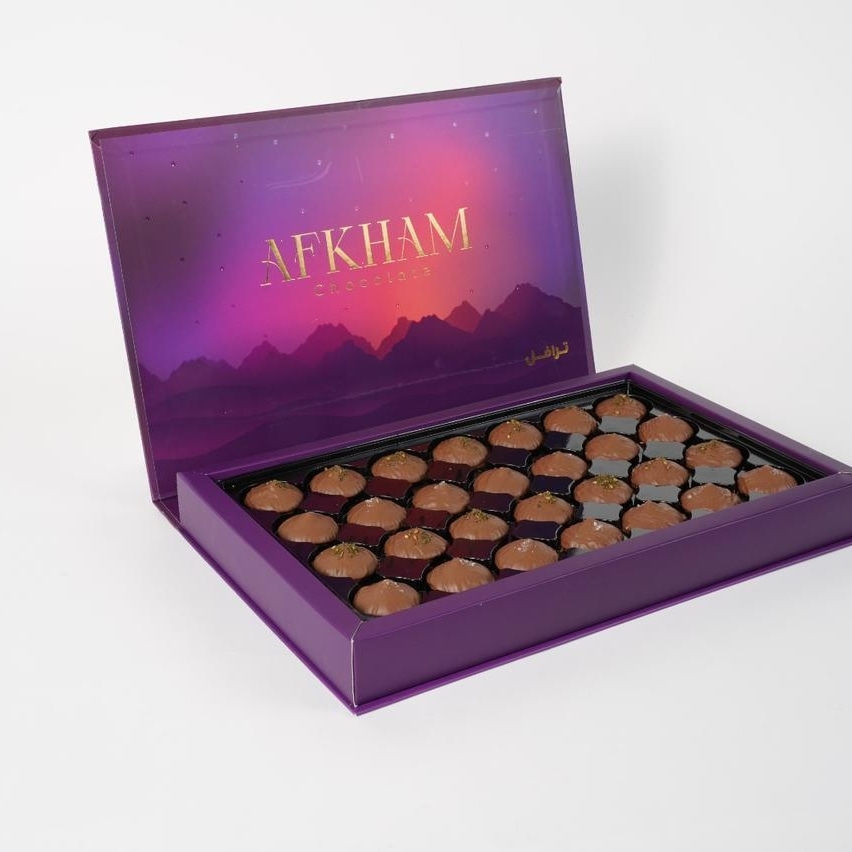 ترافل افخم  كبير