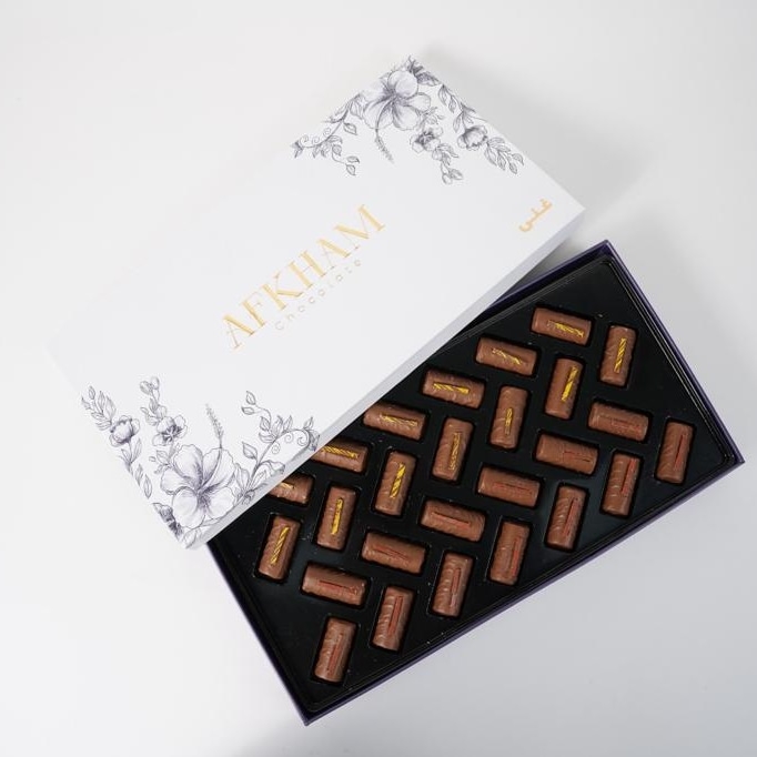 حلا غنى افخم وسط