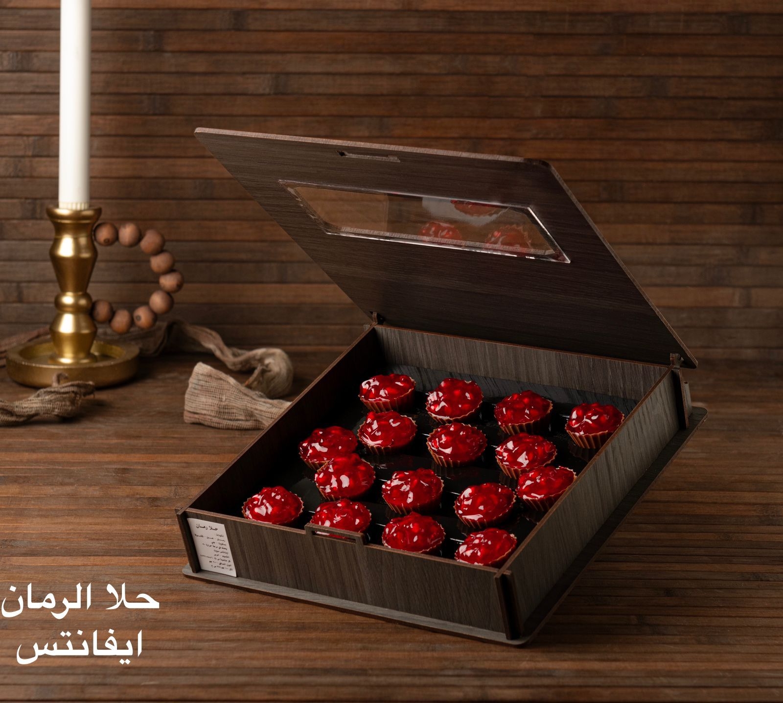 بوكس قوالب رمان افانتس