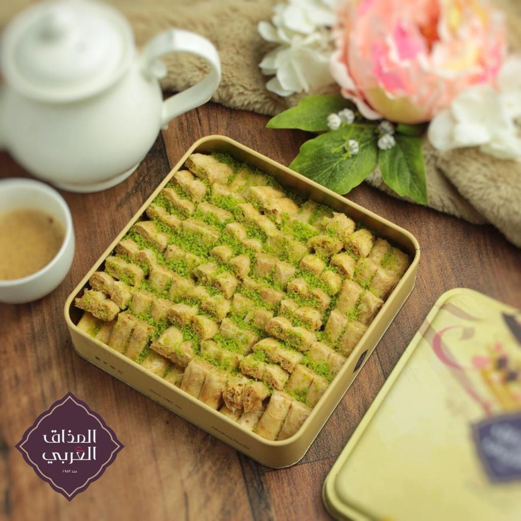 بقلاوة المذاق العربي صغير
