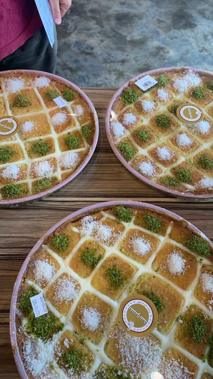 صينية بسبوسة قشطة