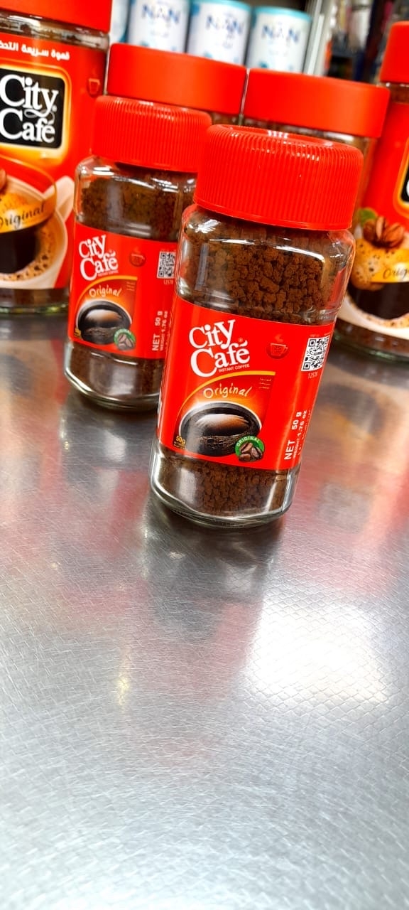 قهوه سريعة التحضير