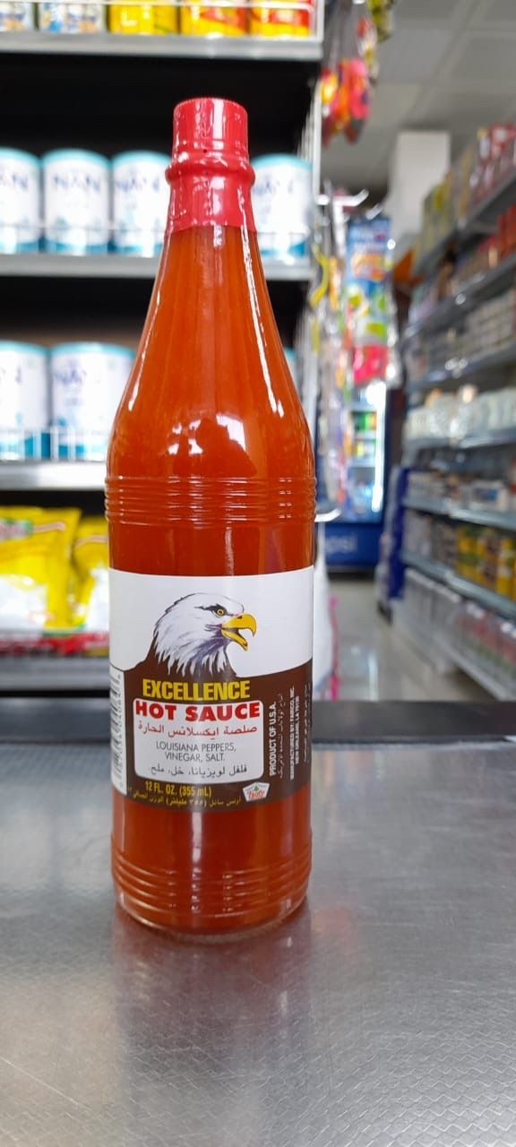 صلص هايكسلانس الحارة