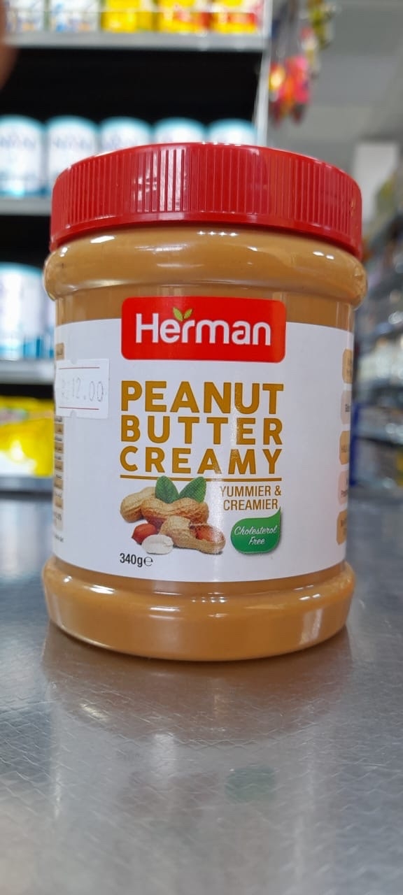 زبدة الفول السوداني