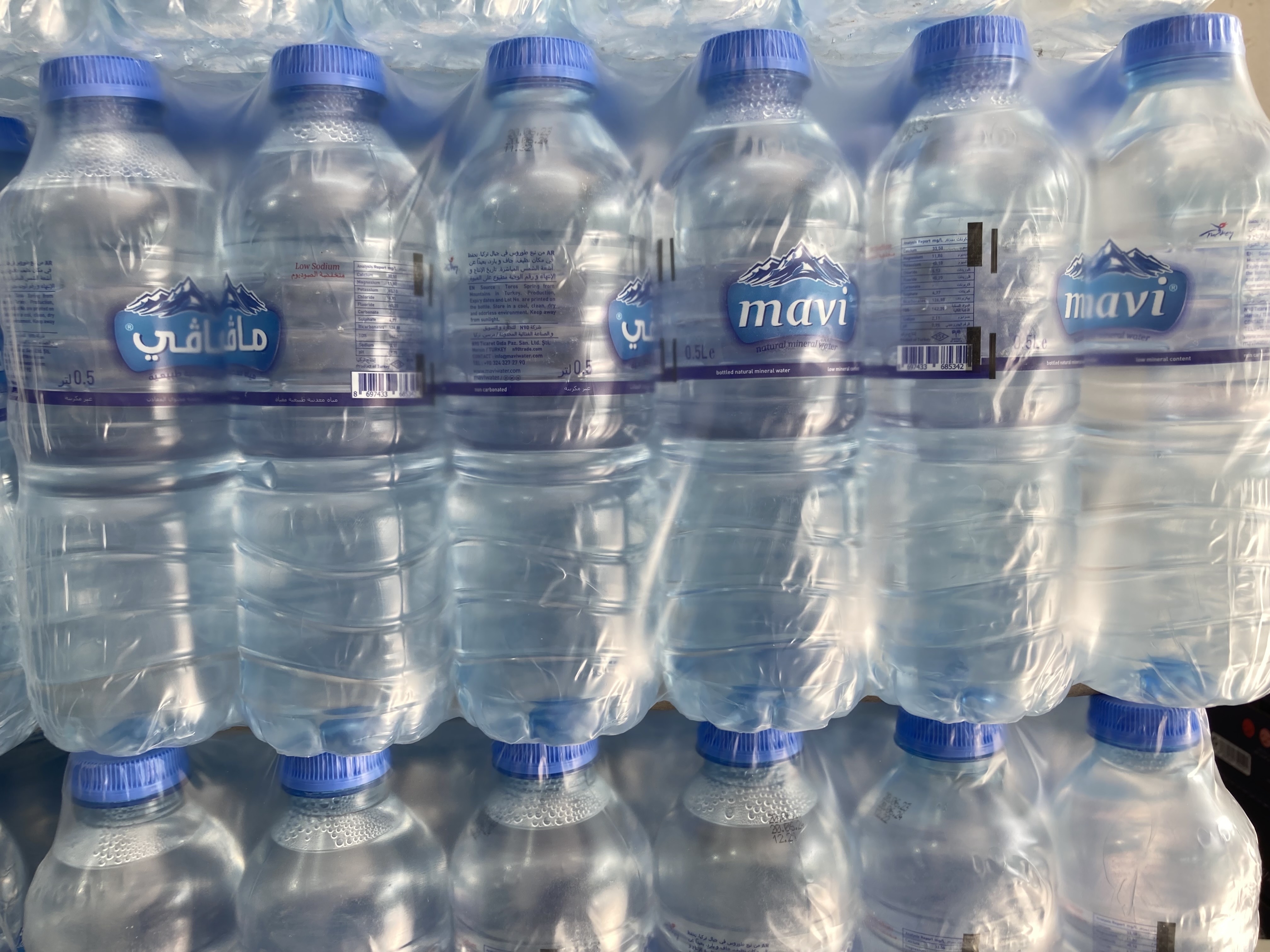 ماوي مياه تركيه