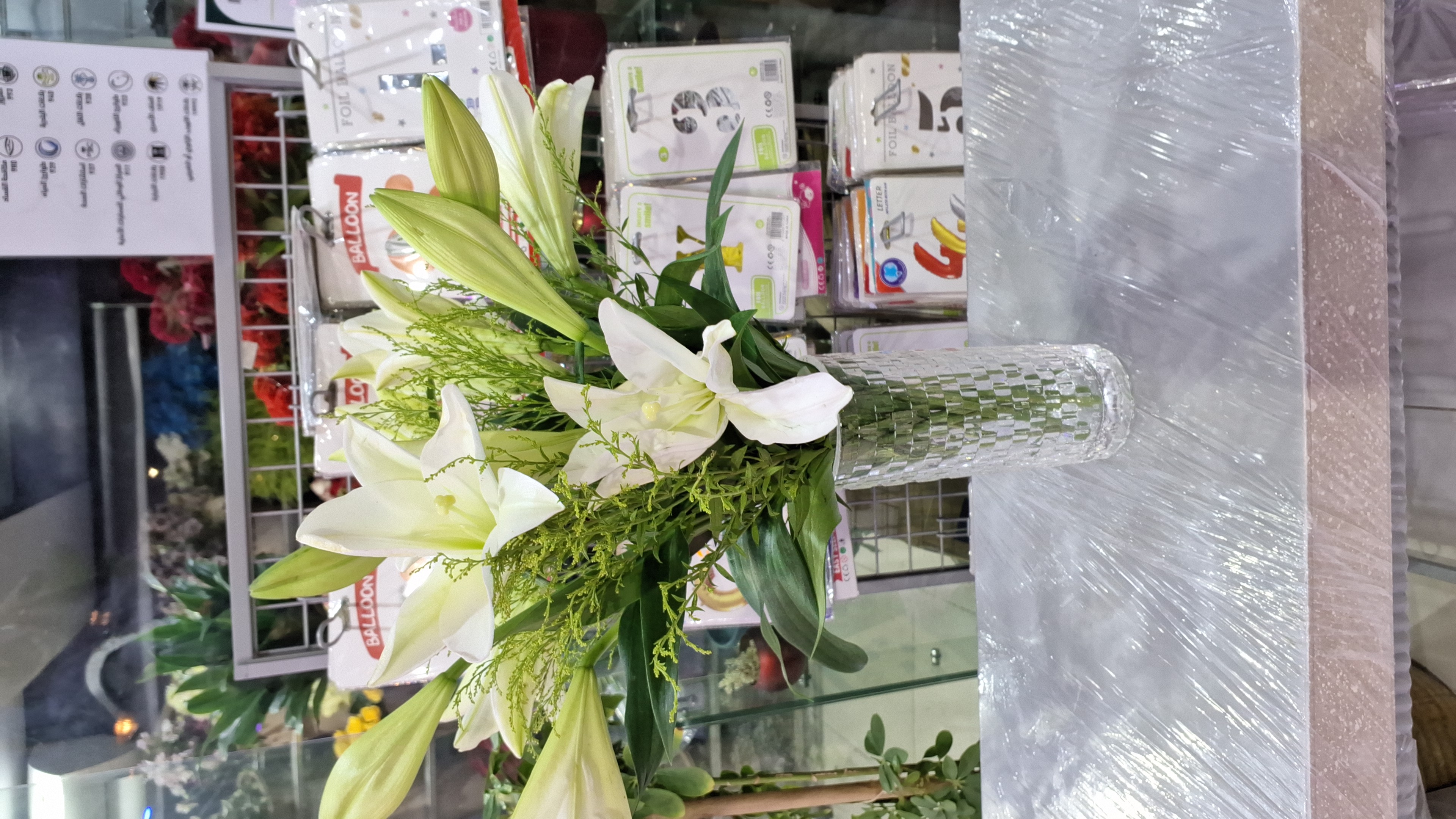 فازة ورد طبيعي