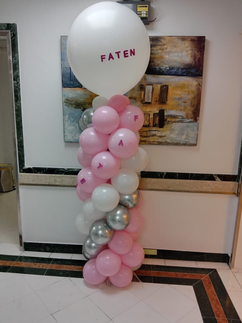 استاند بالون مع اسم البيبي