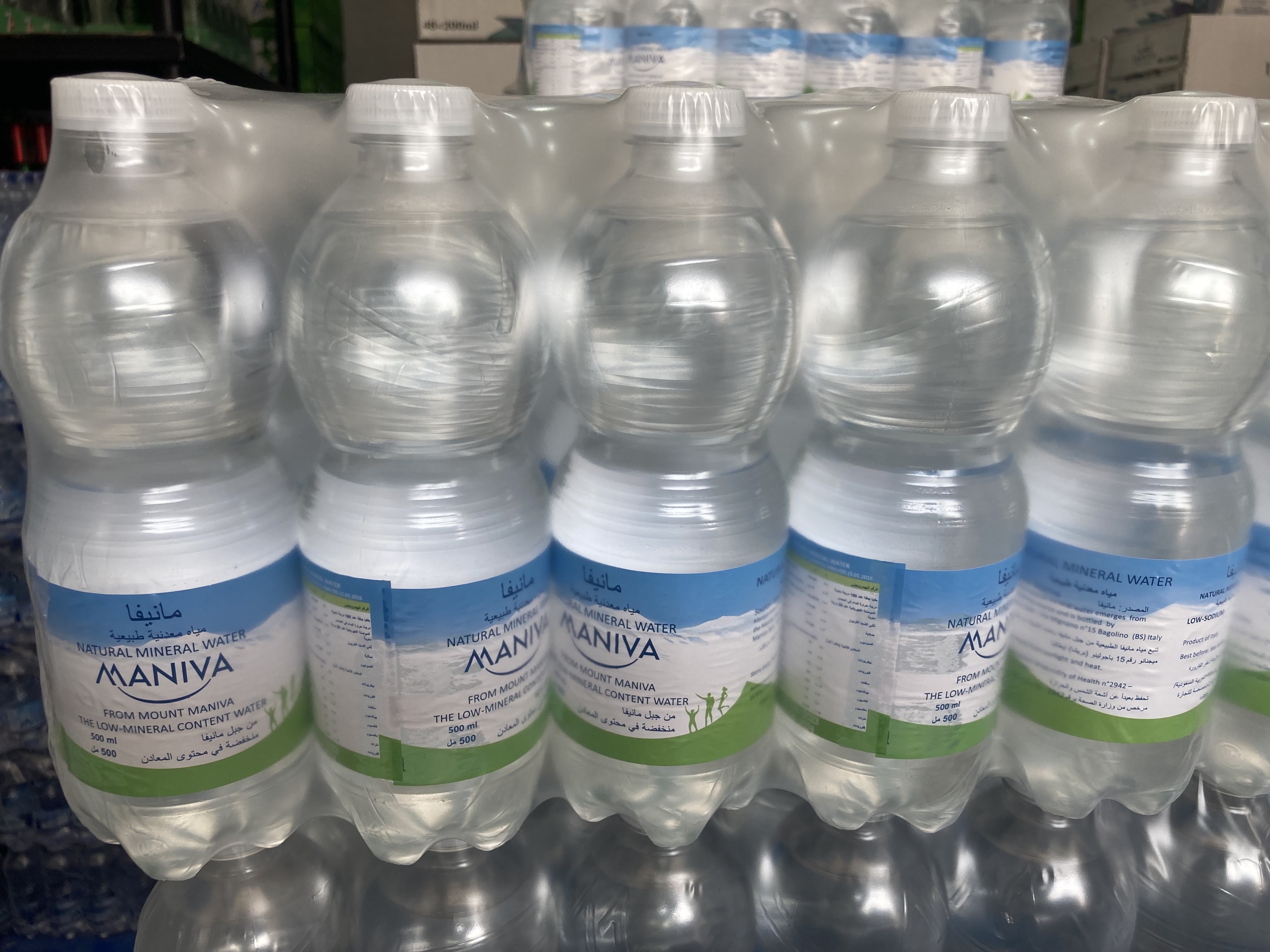 مياه ايطاليه