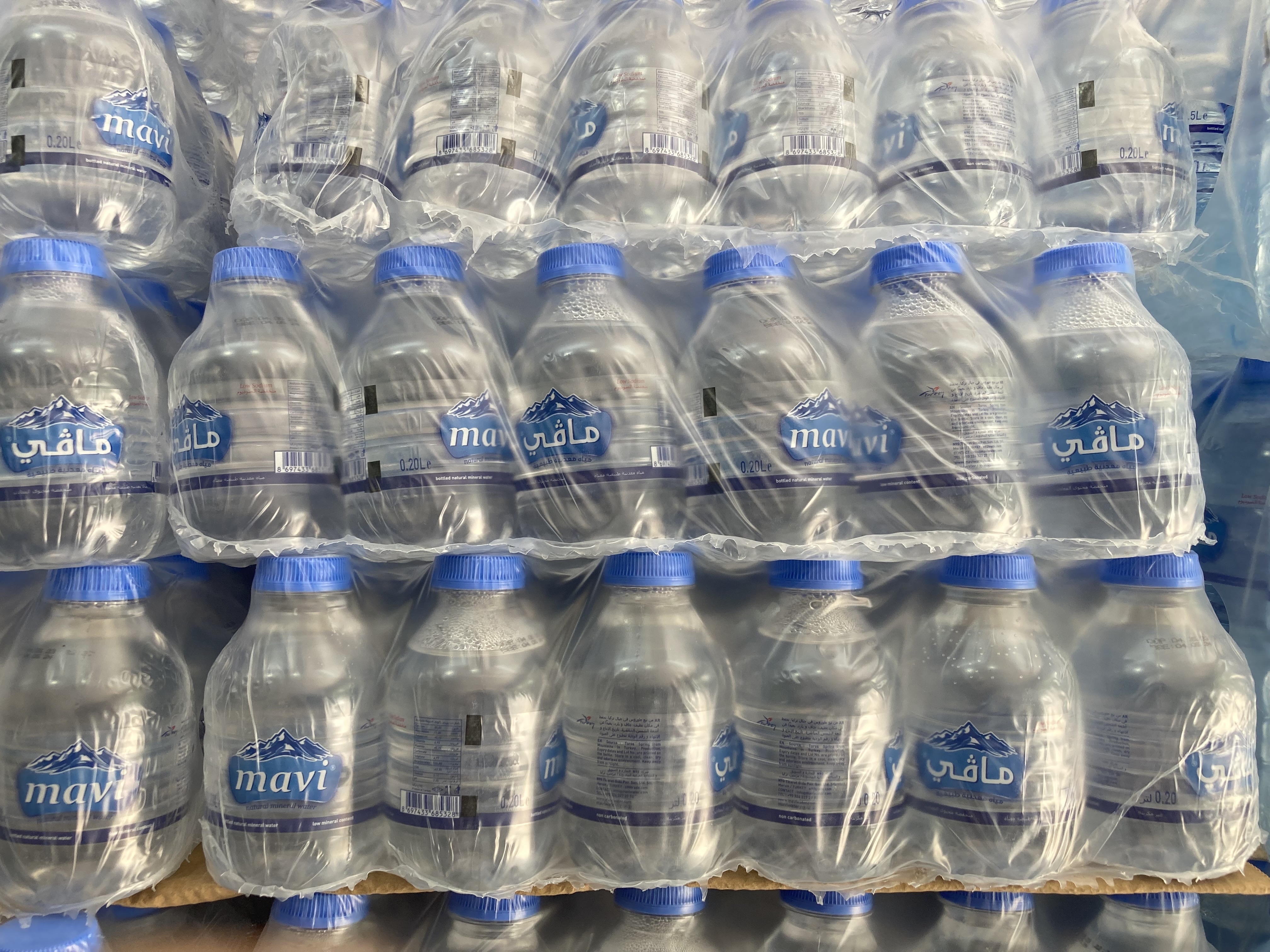 ماوي مياه تركيه