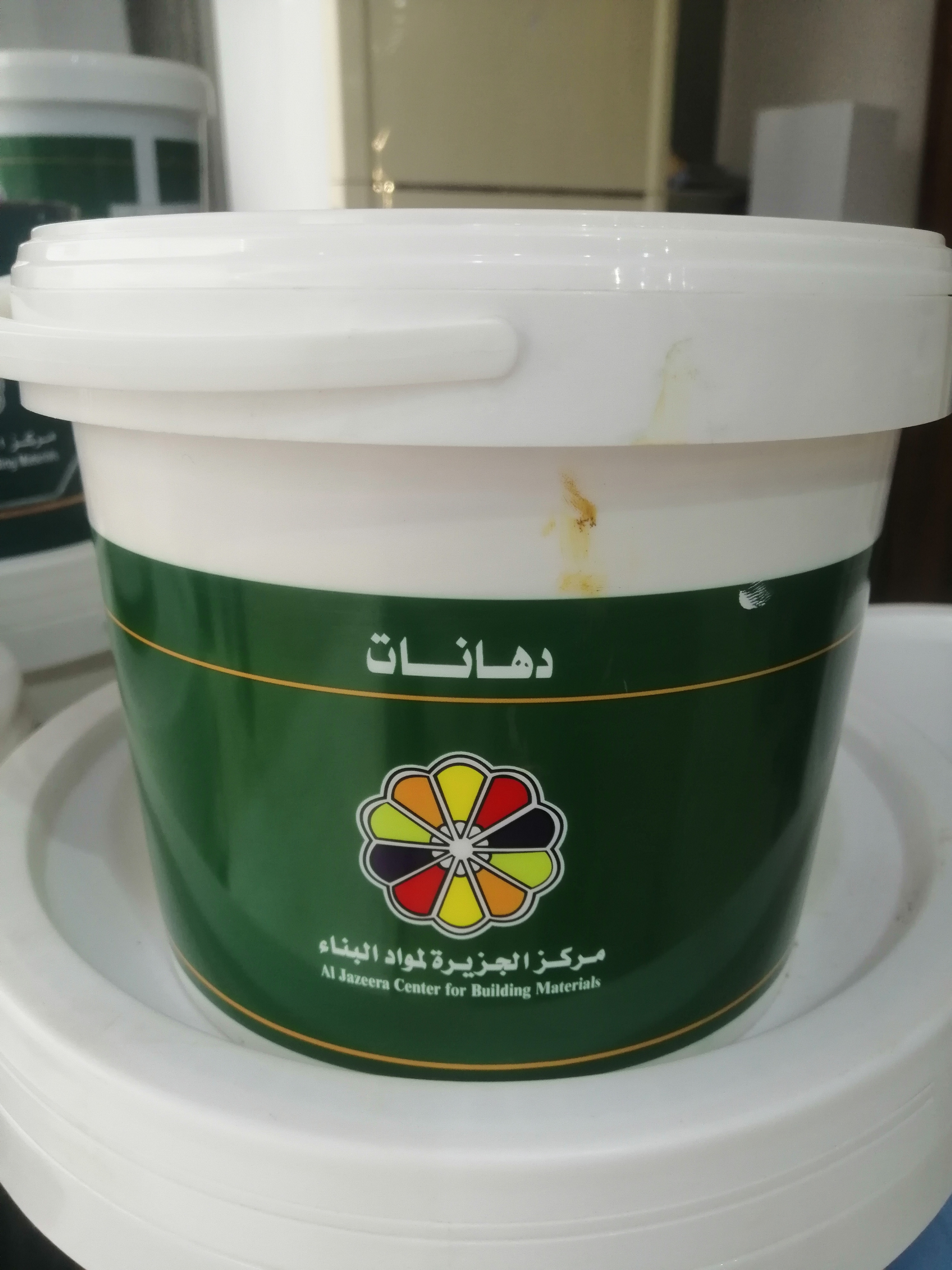 جالون بلاستيك داخلي خارجي