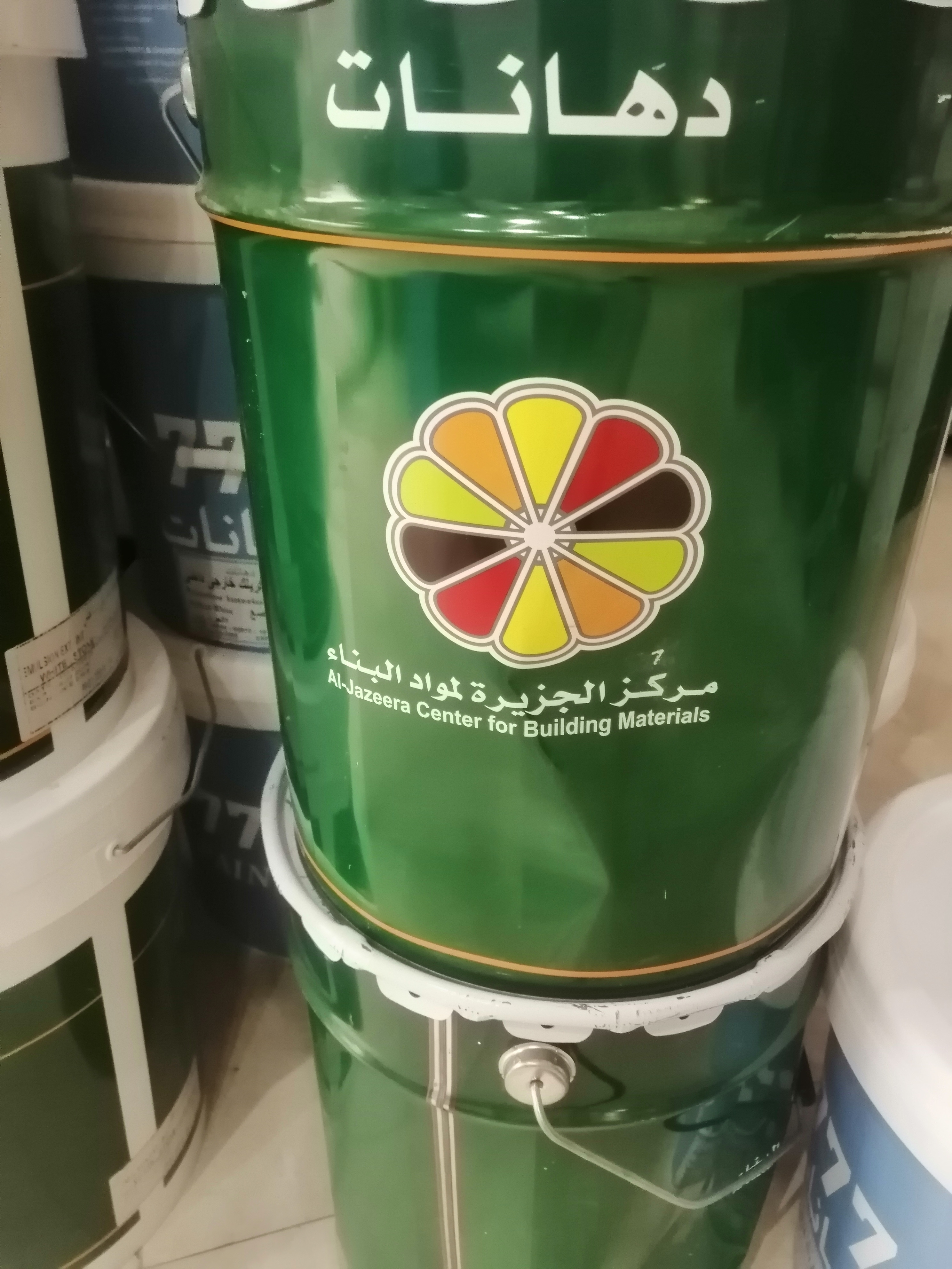 برميل زيتي نص لمعه او لميع أبيض