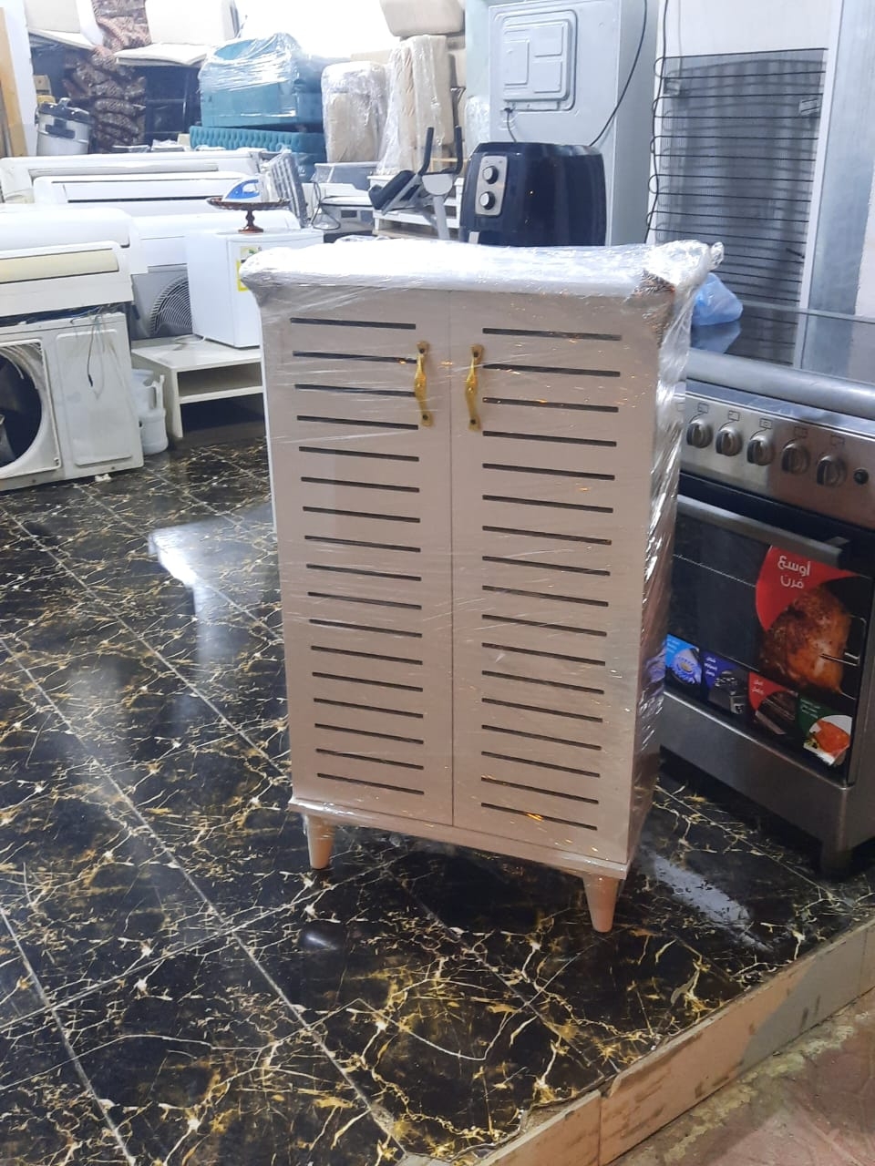 احد المسارحة