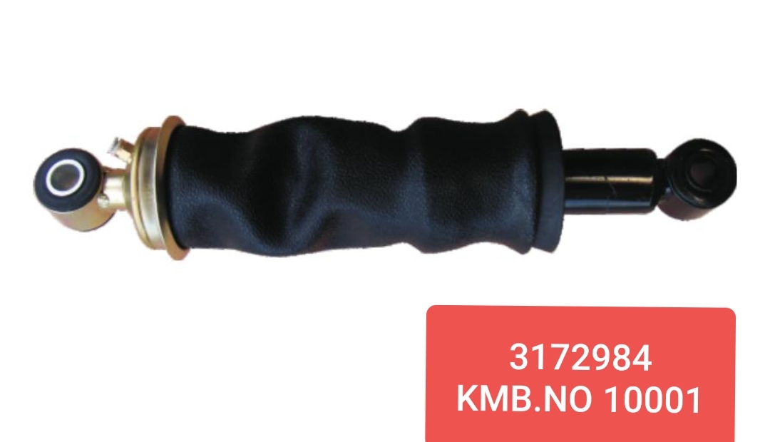 مساعد غمارة فوىفو