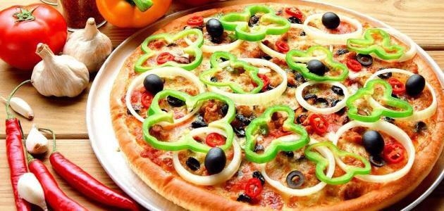 بيتزا خضار كبير