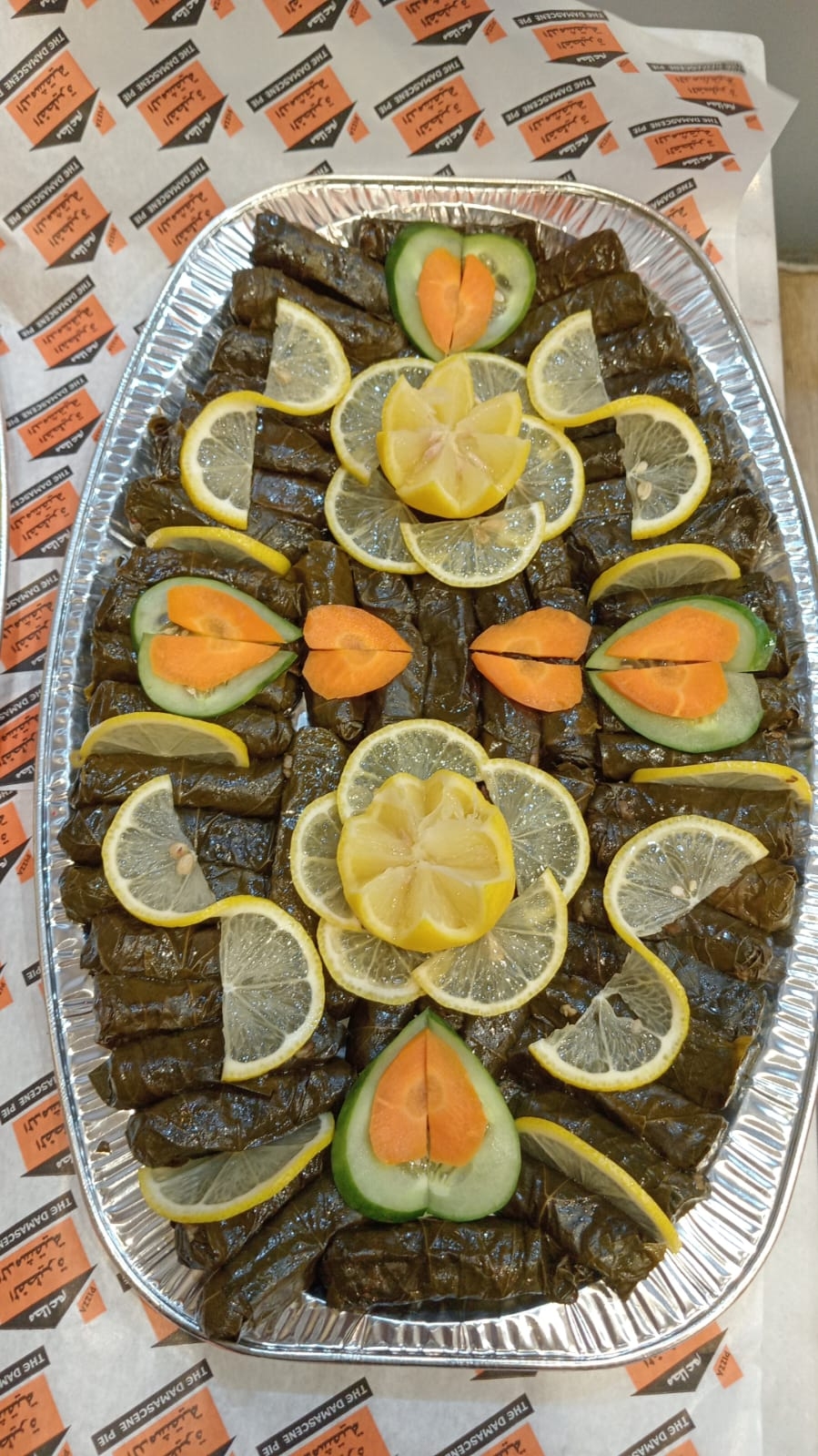 ورق عنب الحبة