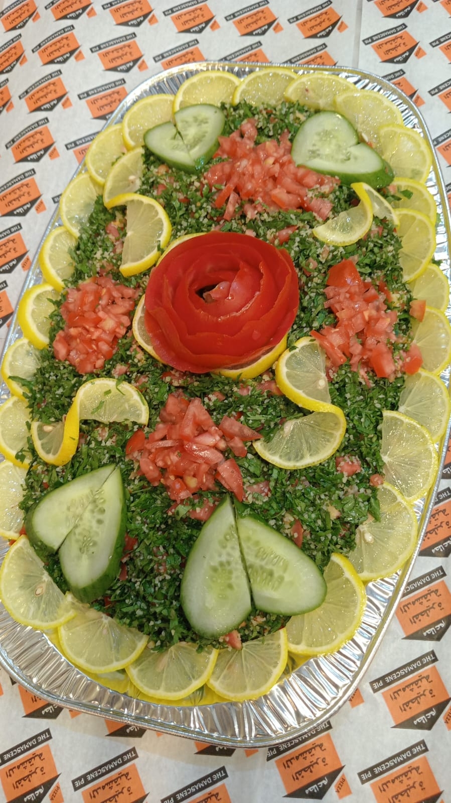 تبولة صغير وسط وكبير