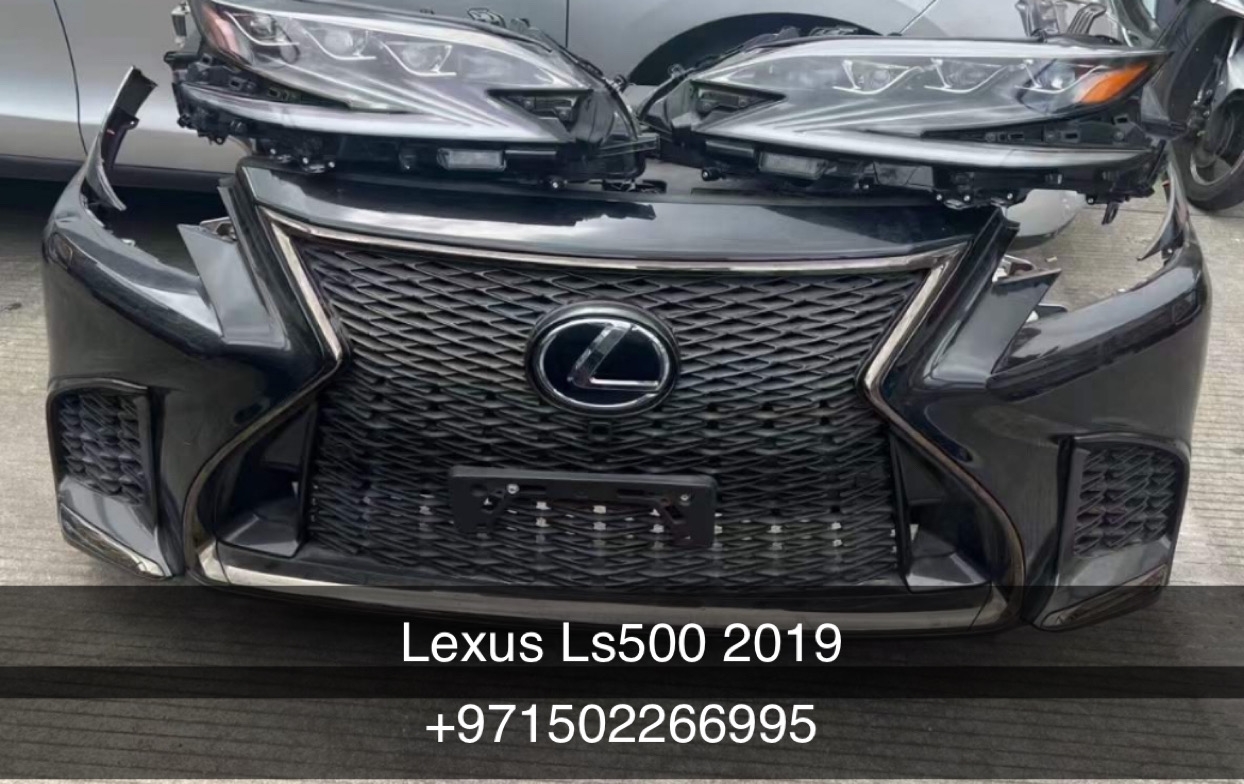 Lexus