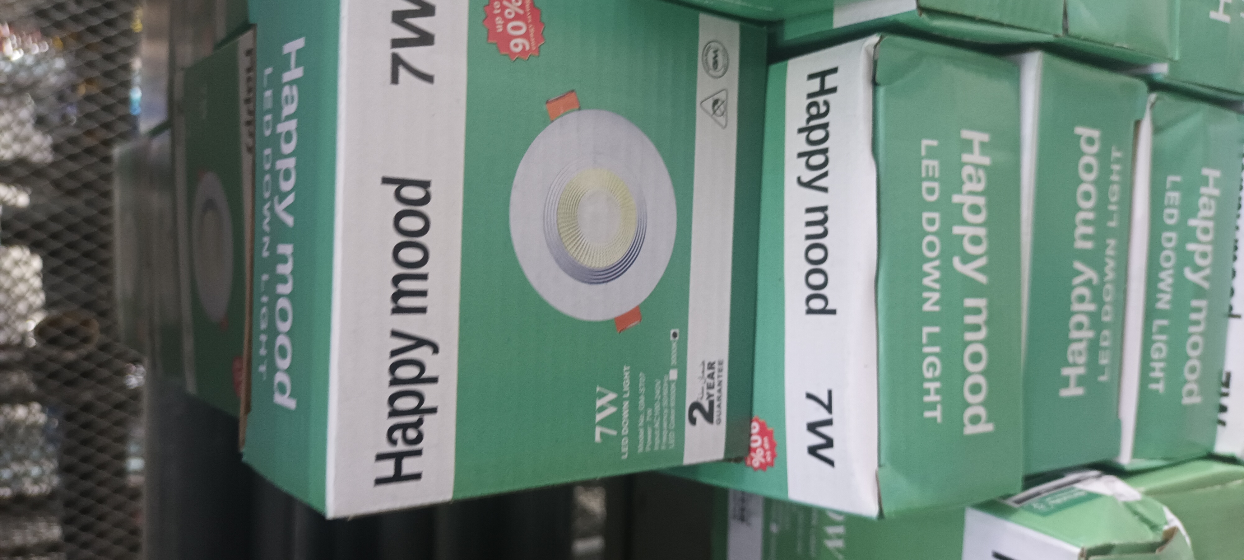 لمبه اسبوت ليت ٧سم