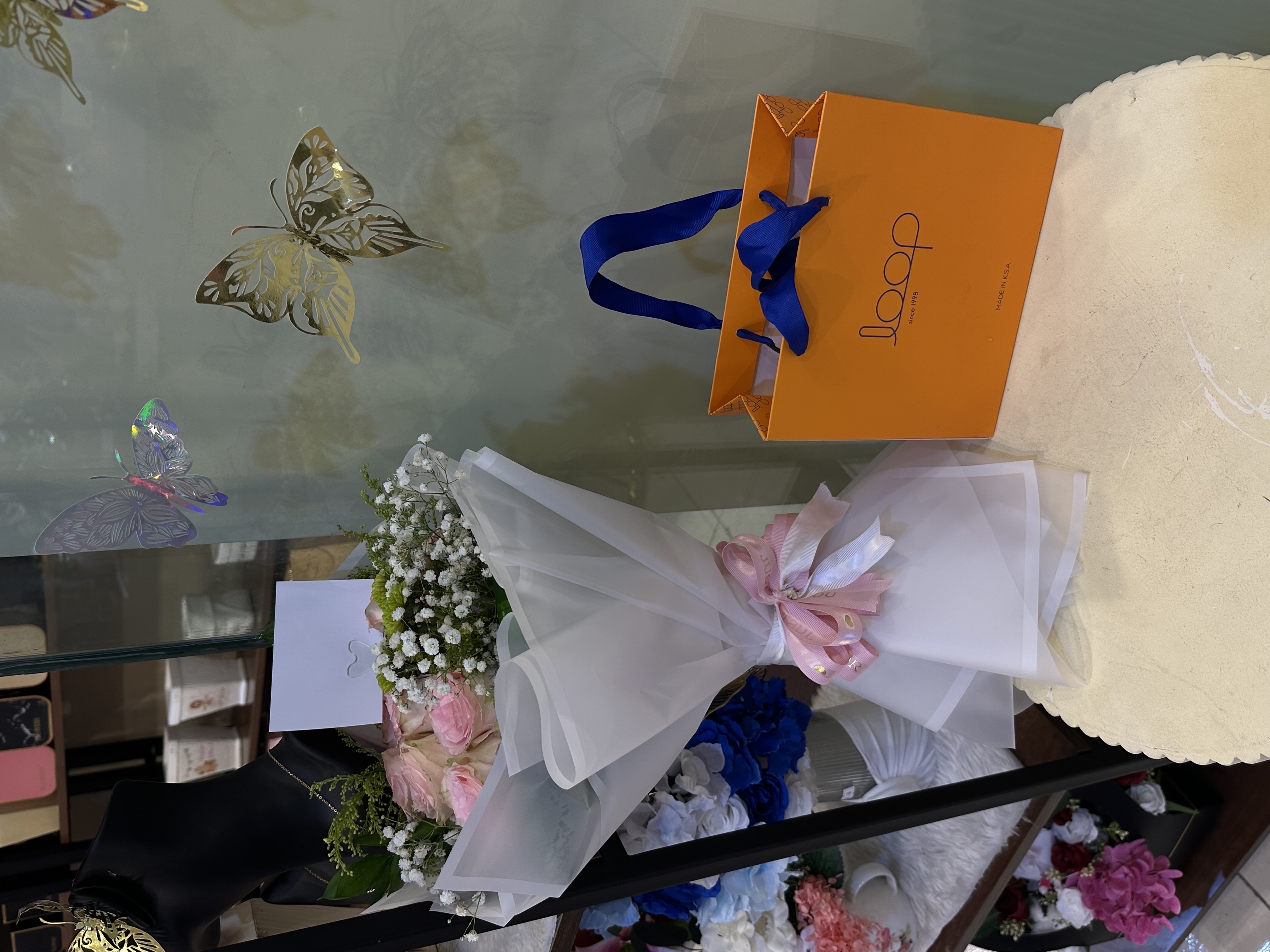 تنسيق هدايا