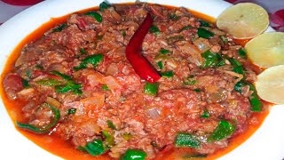 تونه