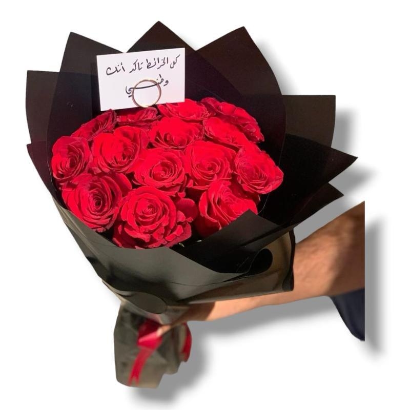 في ورد الشرق