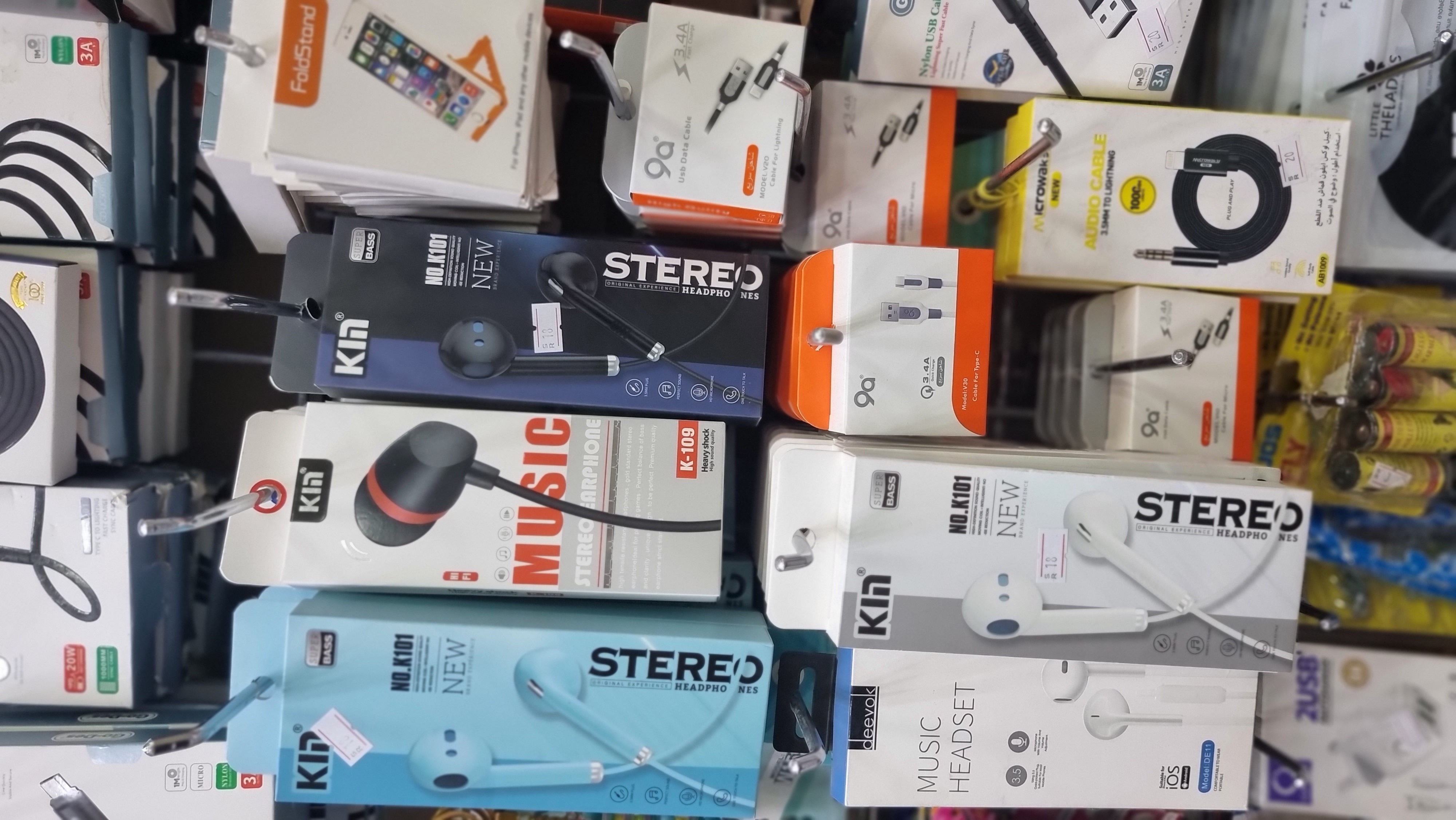 اكسسوارات جوال