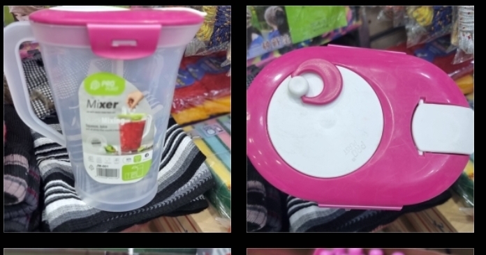 جيك للعصير مع خلاط يدوي