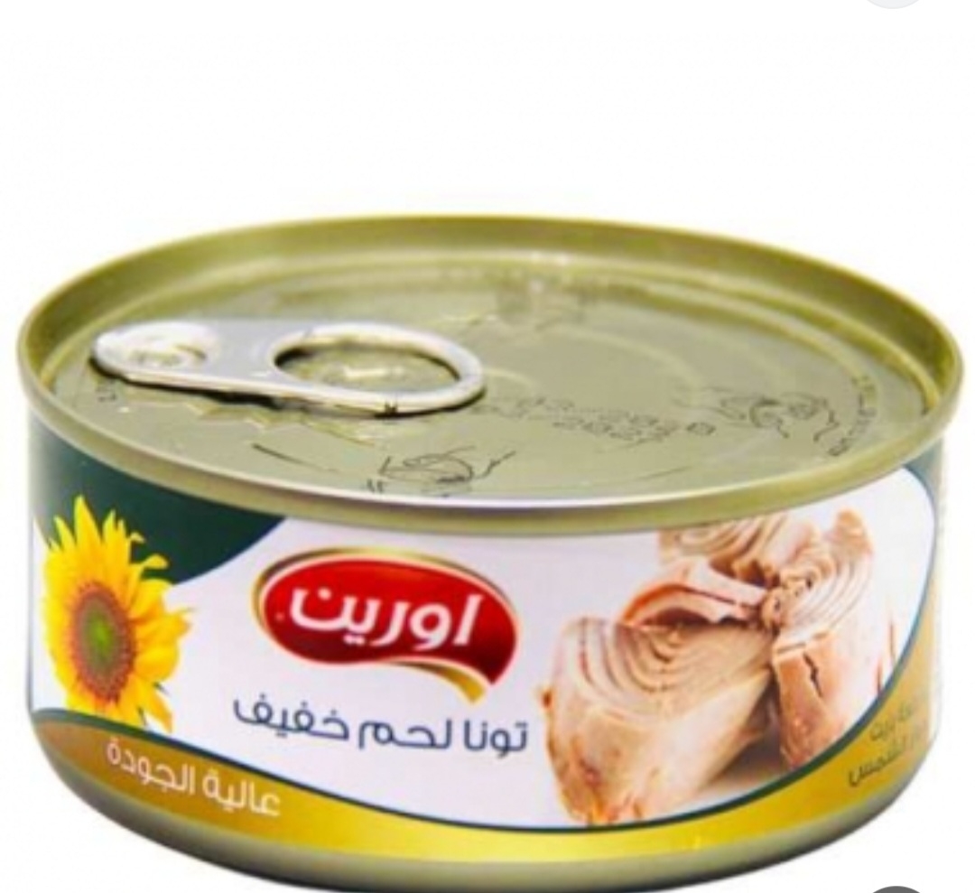 تونة اورين ١٦٠جرام