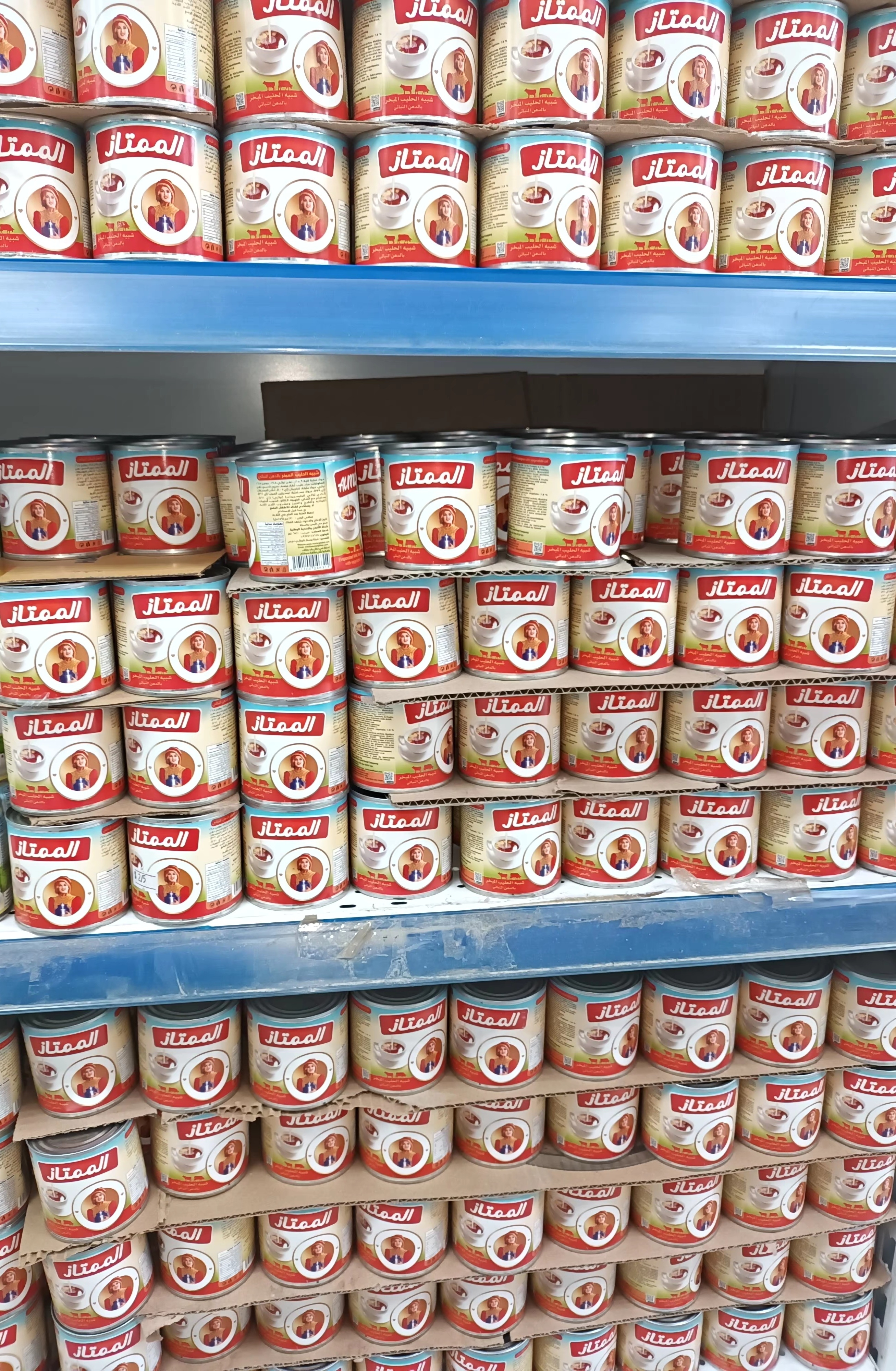 حليب الممتاز