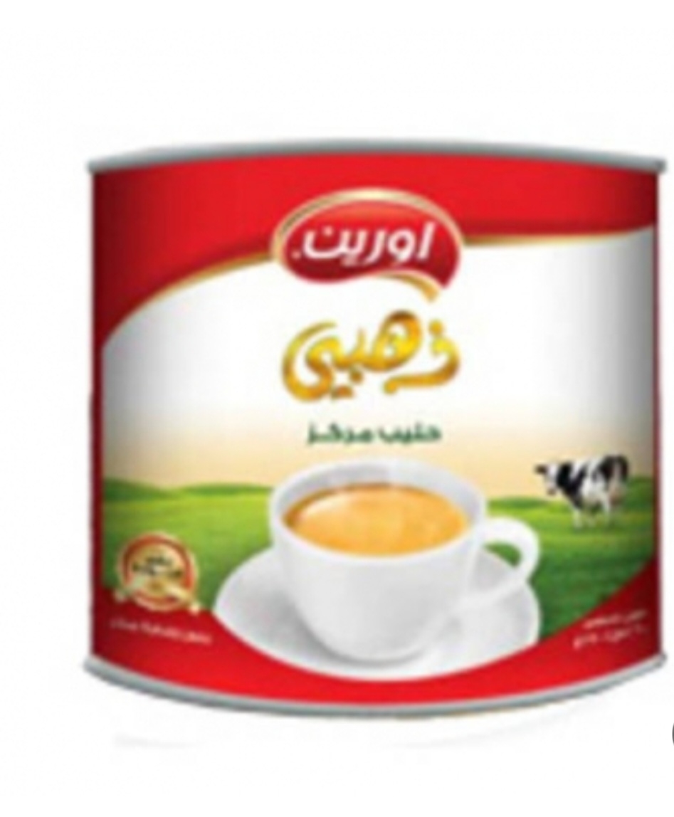 حليب شاي اورين١٧٠ج