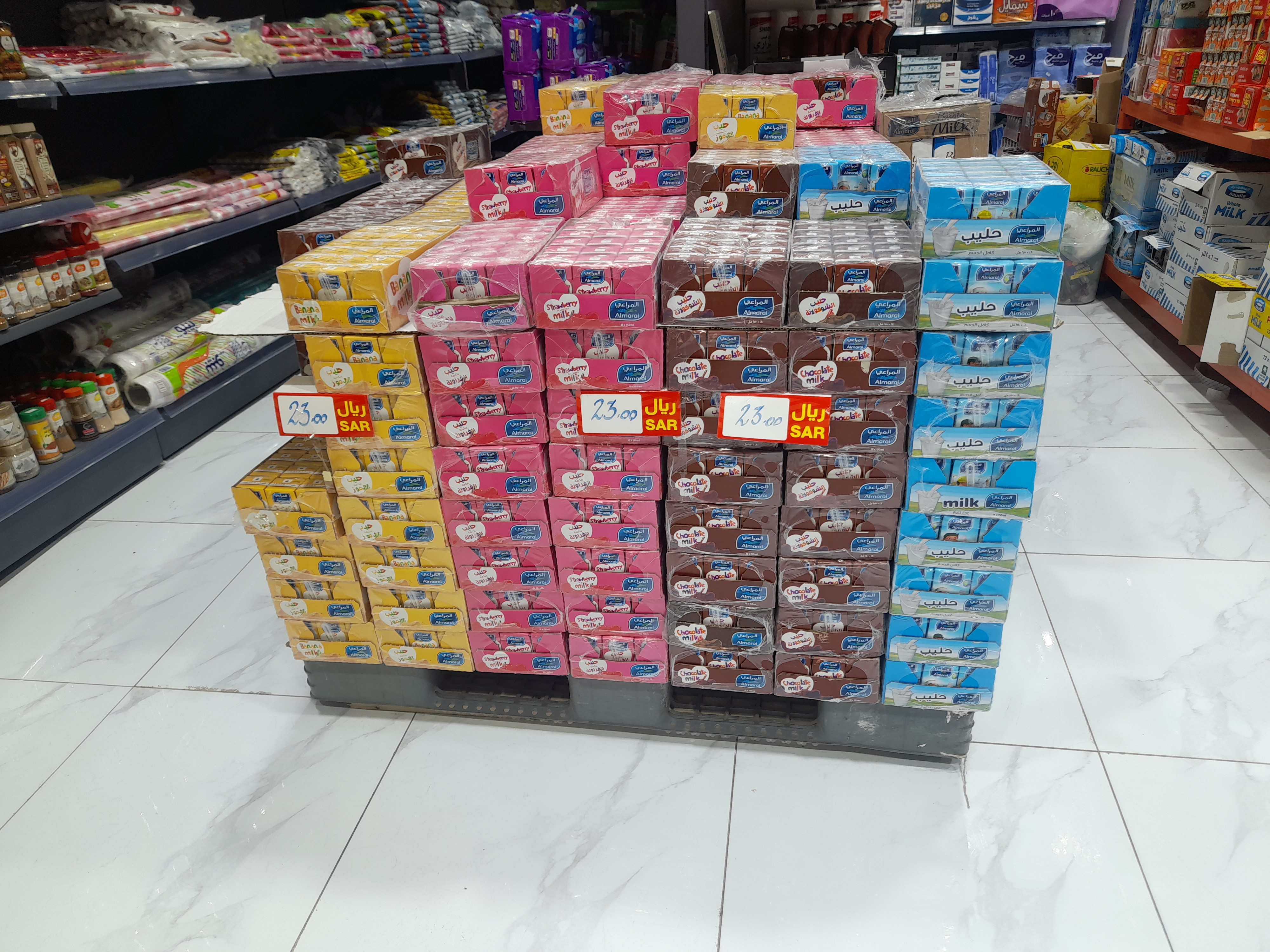 الحمدانيه حي الفلاح