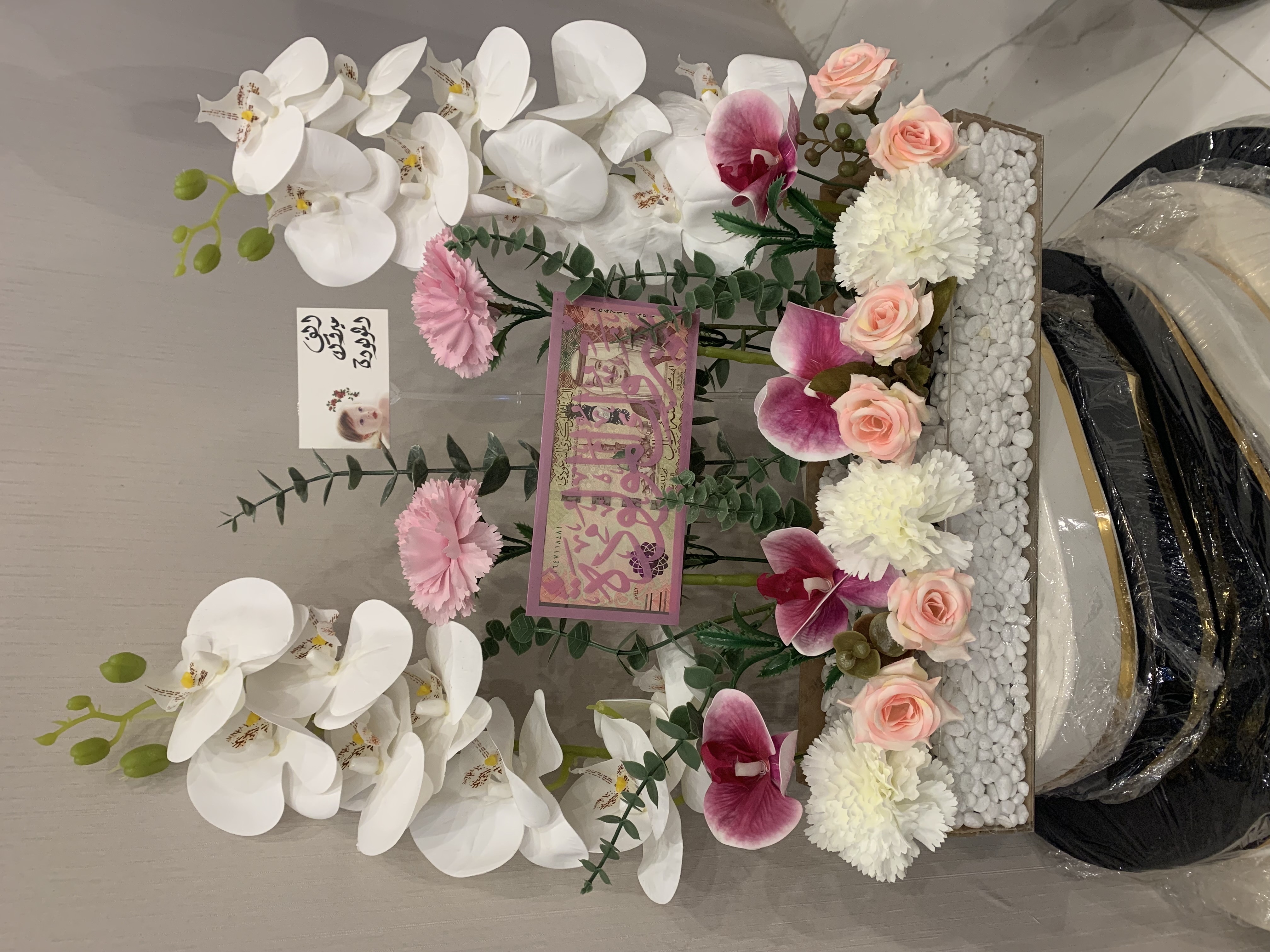 تنسيقات بمناسبة المولودة