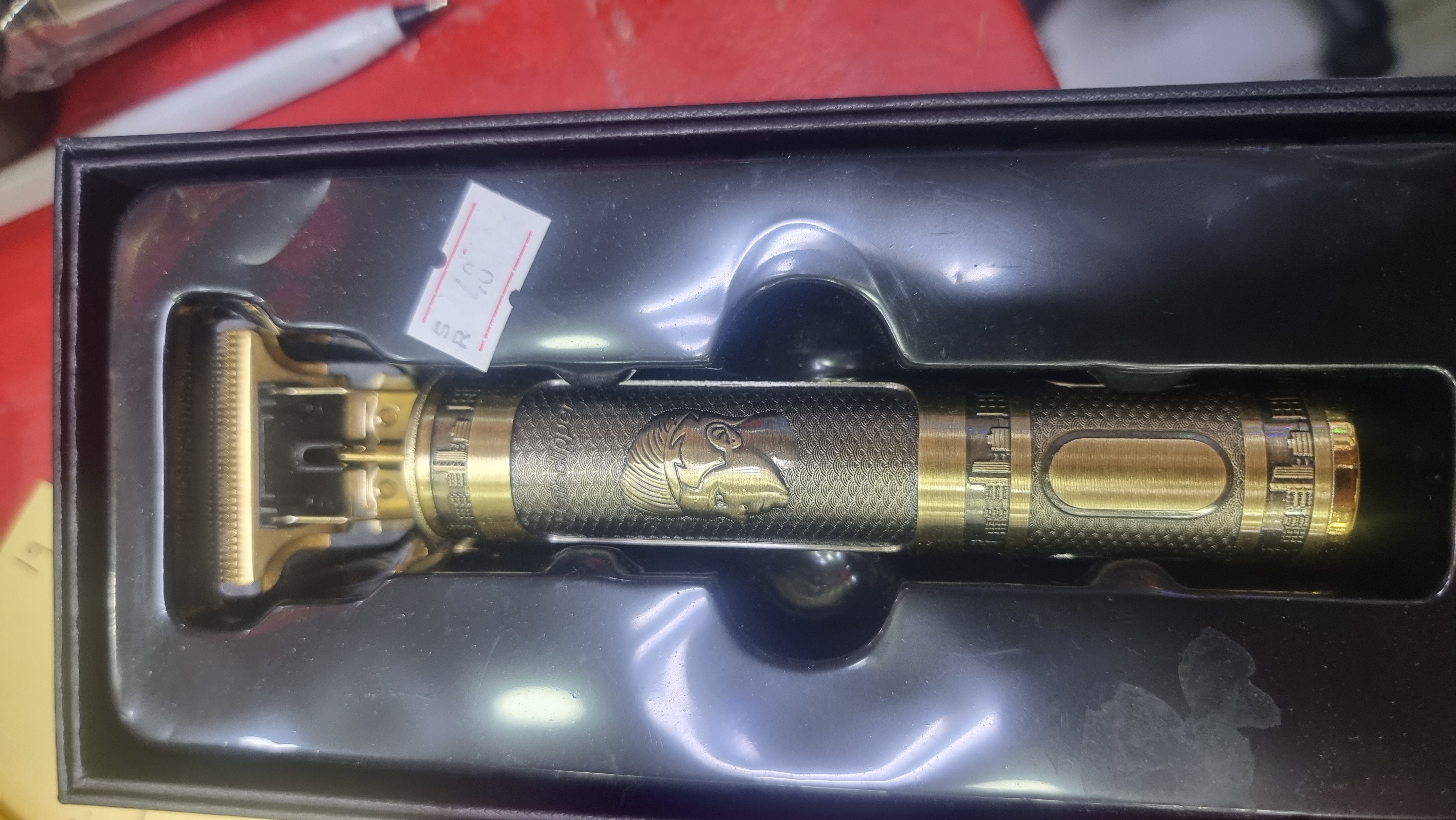 مكينة التنعيم والحلاقه اليابانيه