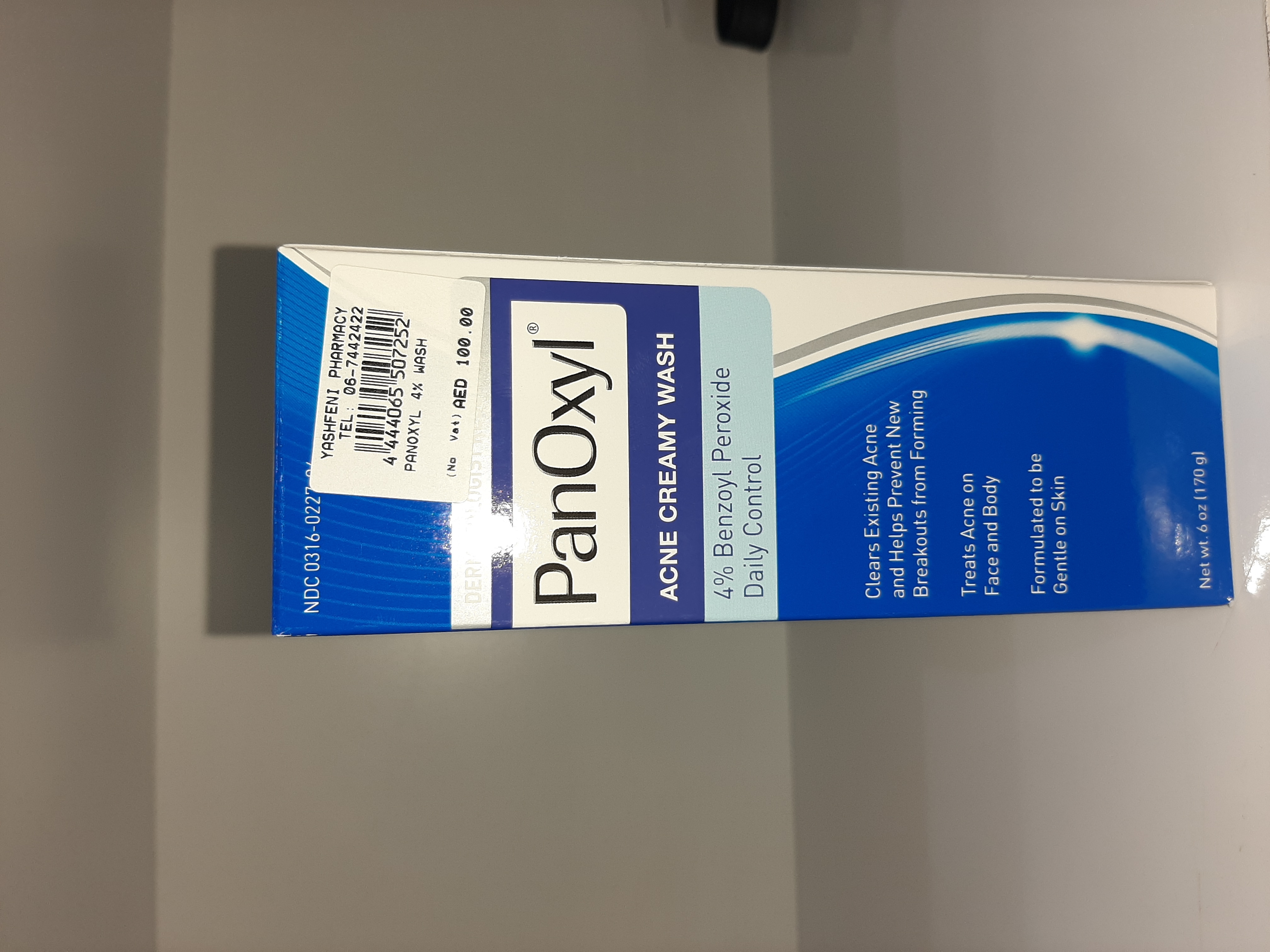 بانوكسيل ٤%