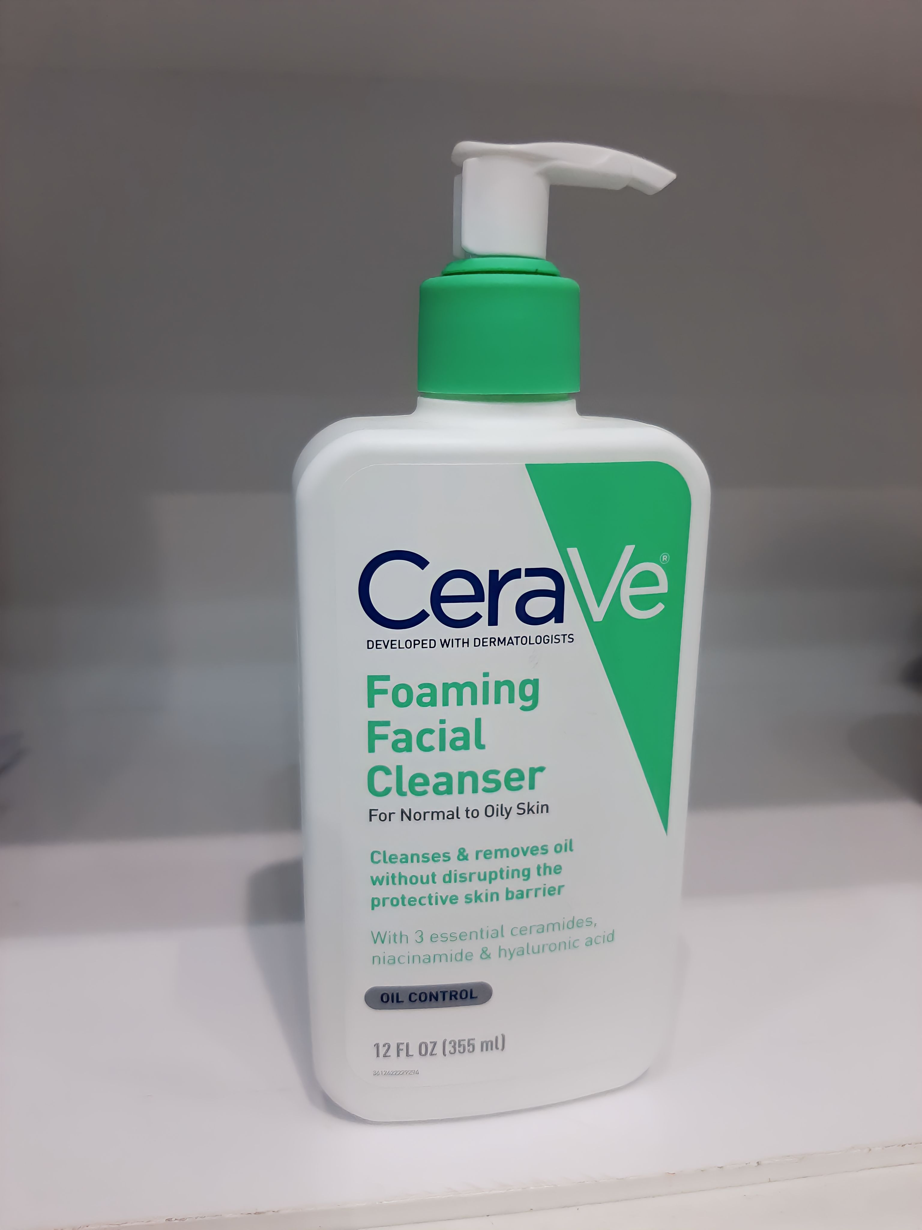 سيرافي غسول للوجه الماركه الاصليه