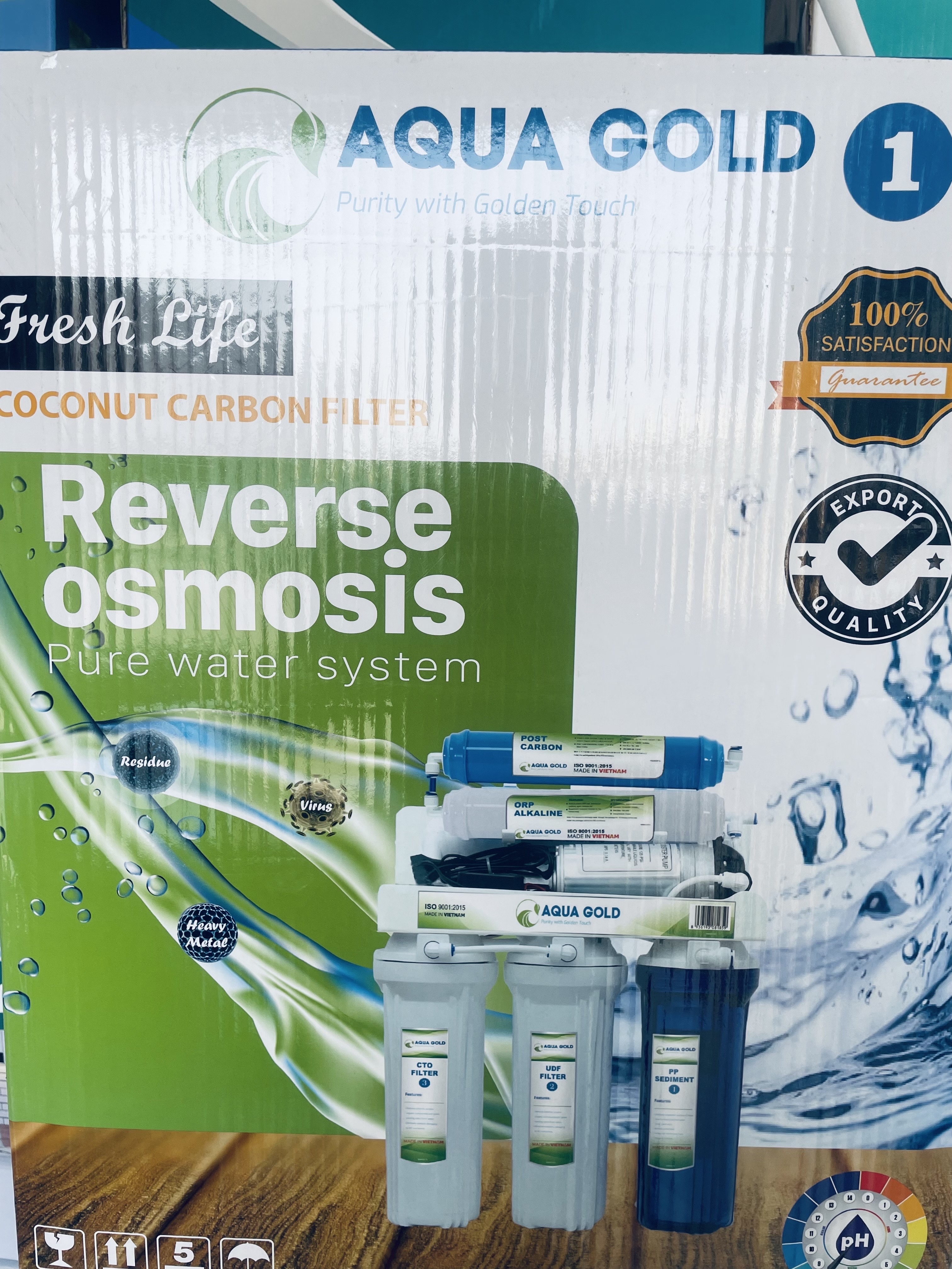 فلتر 6 مراحل