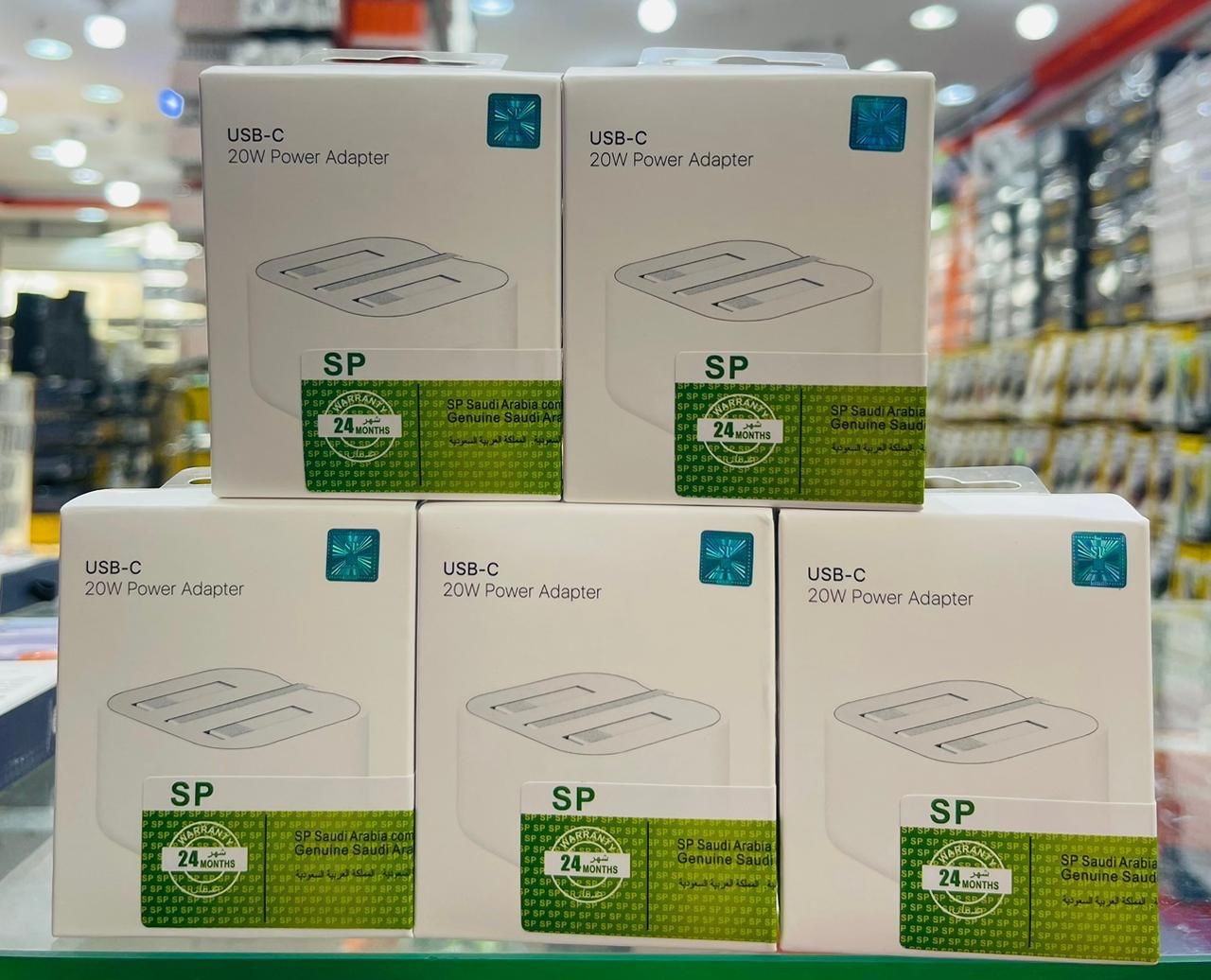 مكه العتيبيه شارع الجزائر