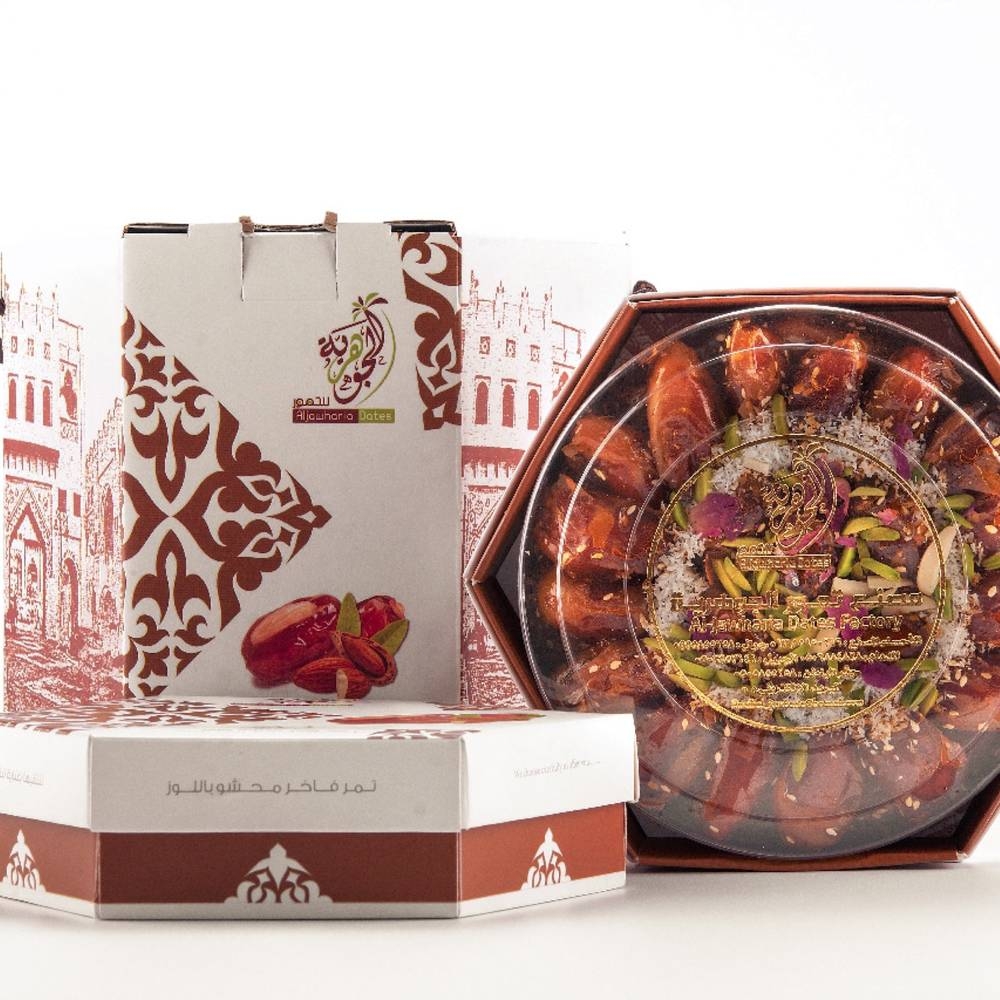 تمر محشو بالوز