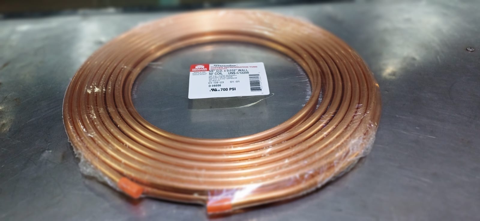 مواصير نحاس