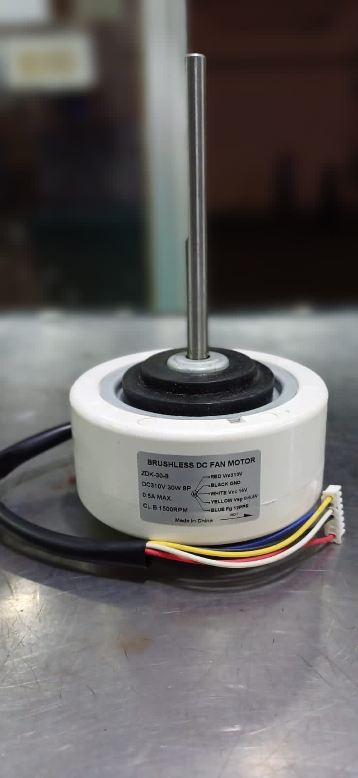 دينمو ال جي داخلي