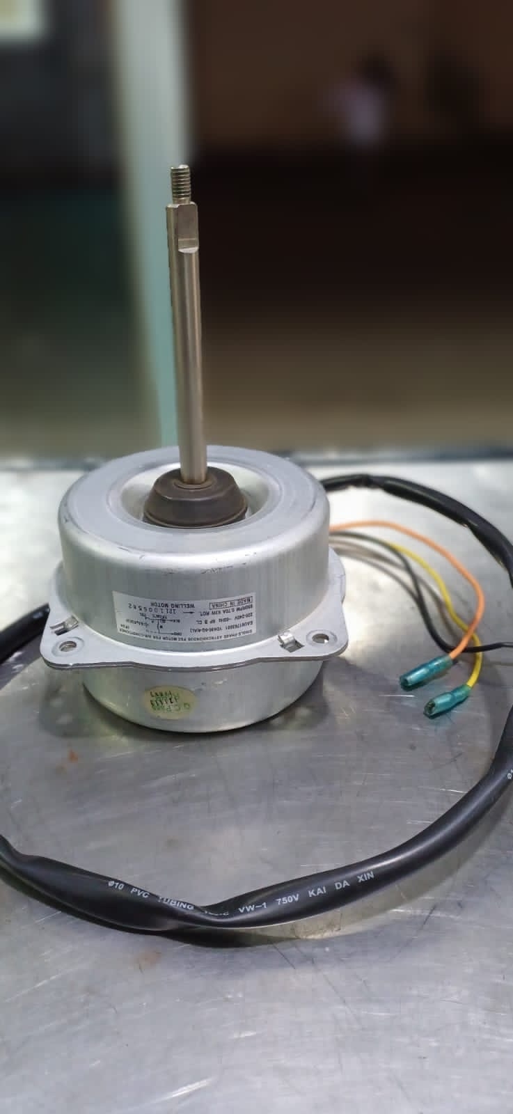 دينمو ال جي خارجي