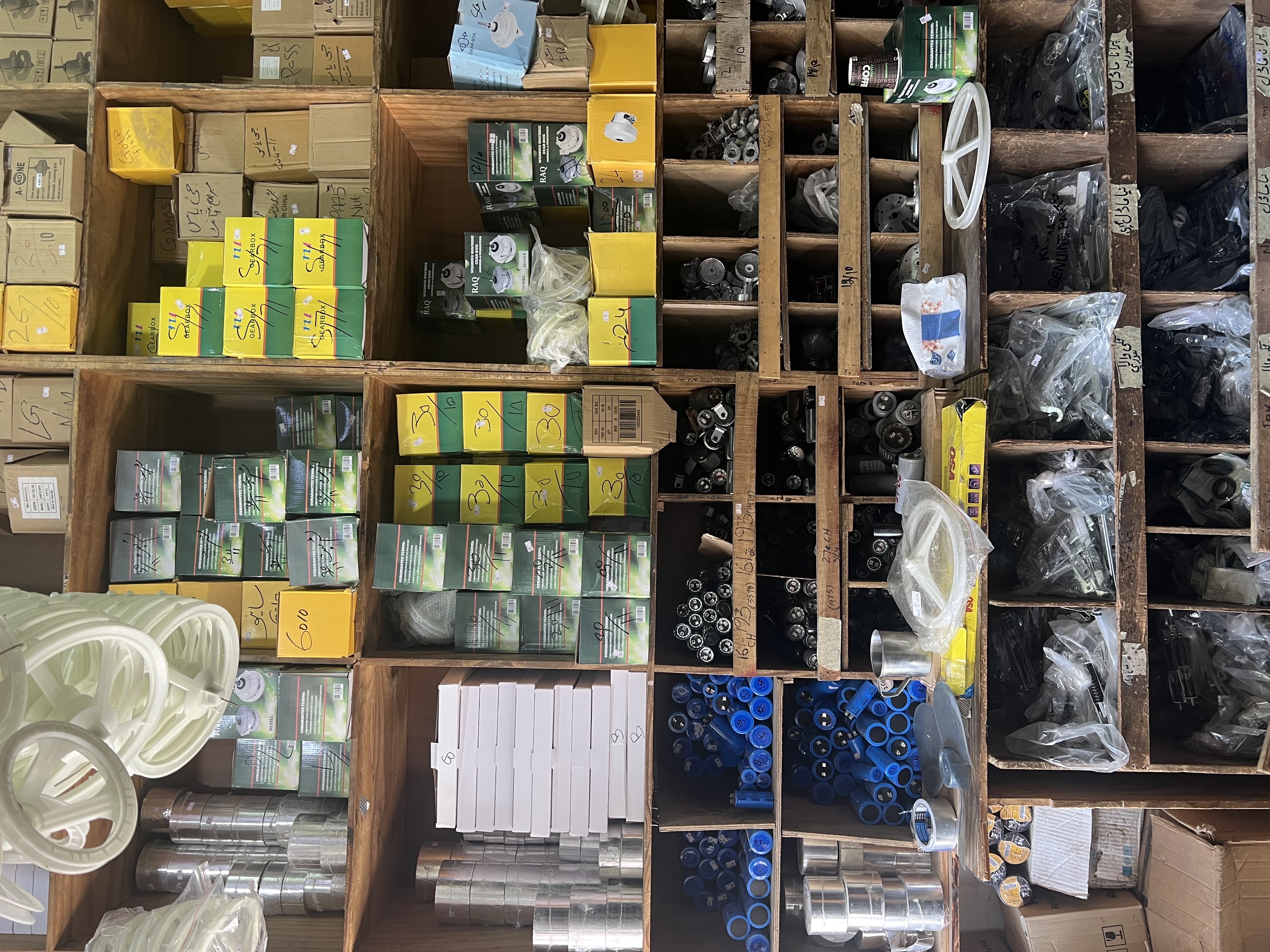 كبستر دينمو مويه